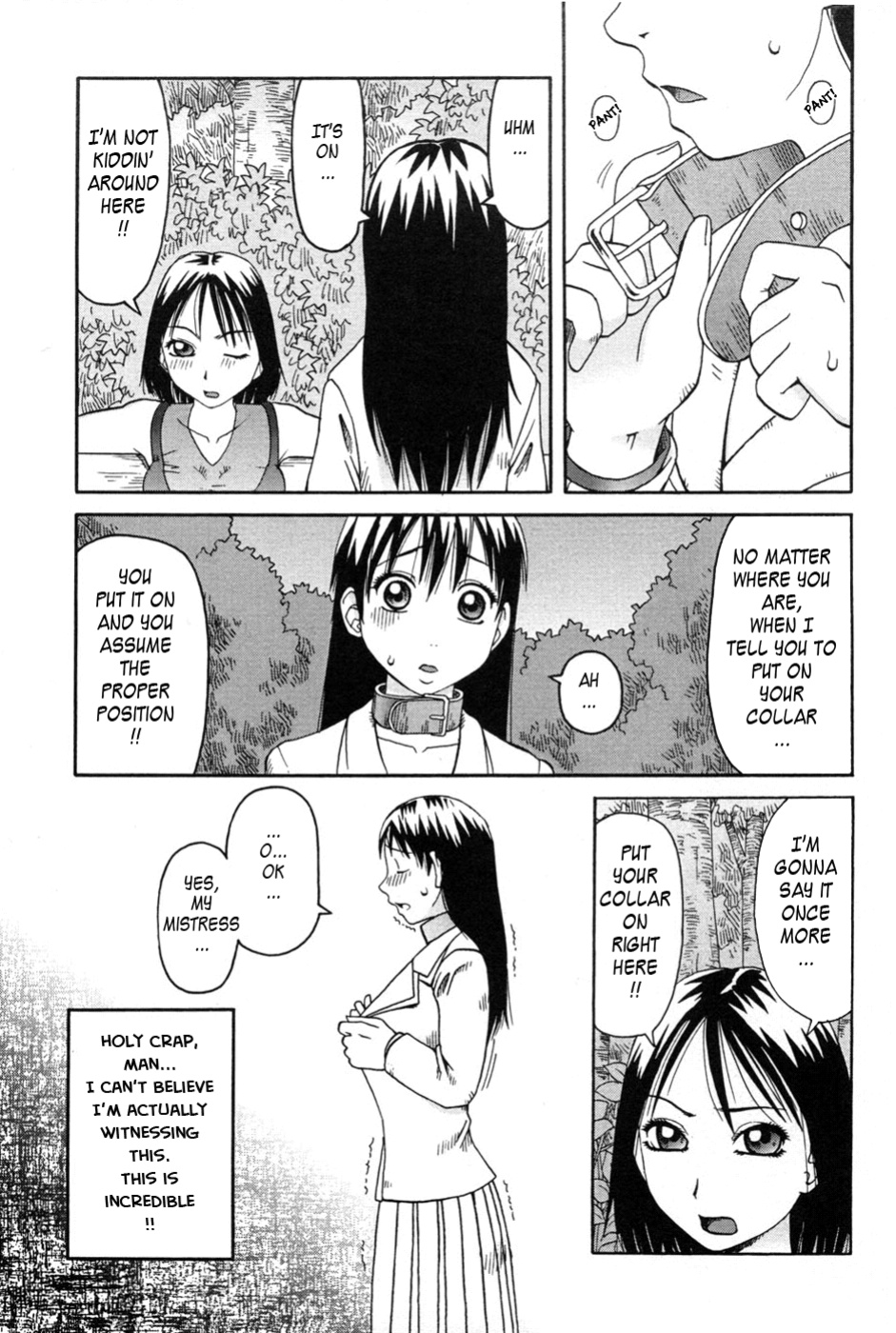 [Kiai Neko] Haniwari (Half-Cocked) [Tadanohito]