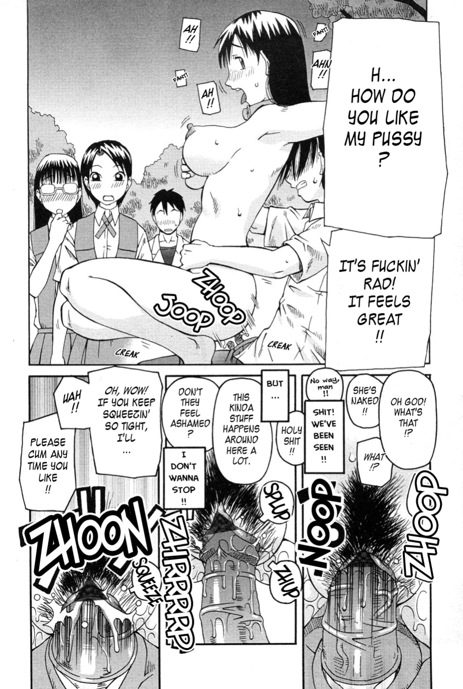 [Kiai Neko] Haniwari (Half-Cocked) [Tadanohito]