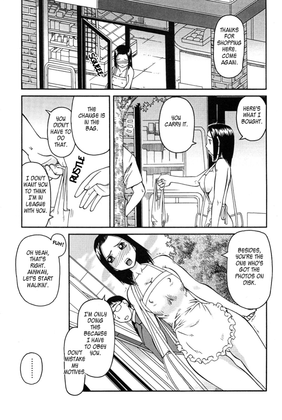 [Kiai Neko] Haniwari (Half-Cocked) [Tadanohito]