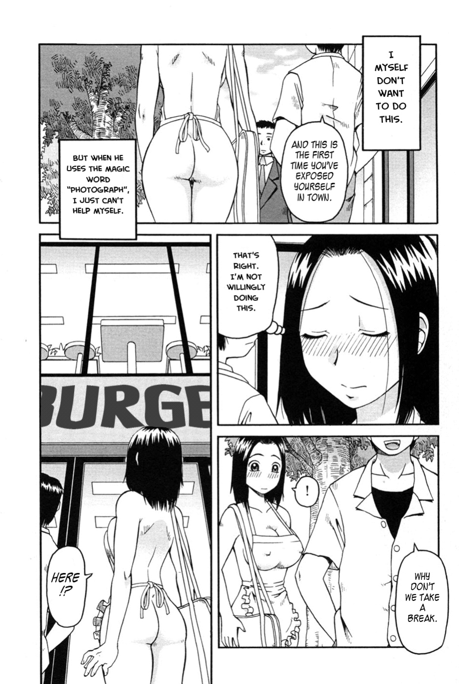 [Kiai Neko] Haniwari (Half-Cocked) [Tadanohito]
