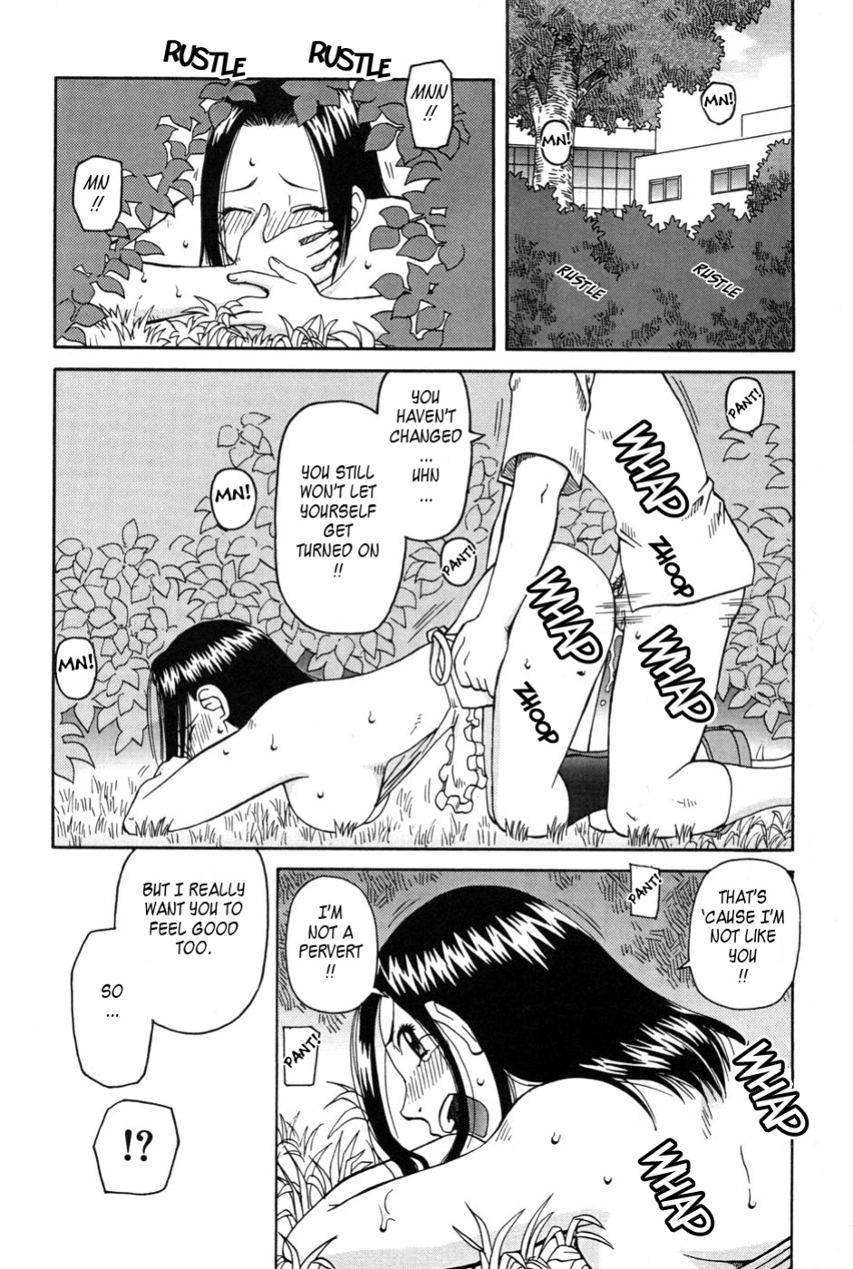 [Kiai Neko] Haniwari (Half-Cocked) [Tadanohito]