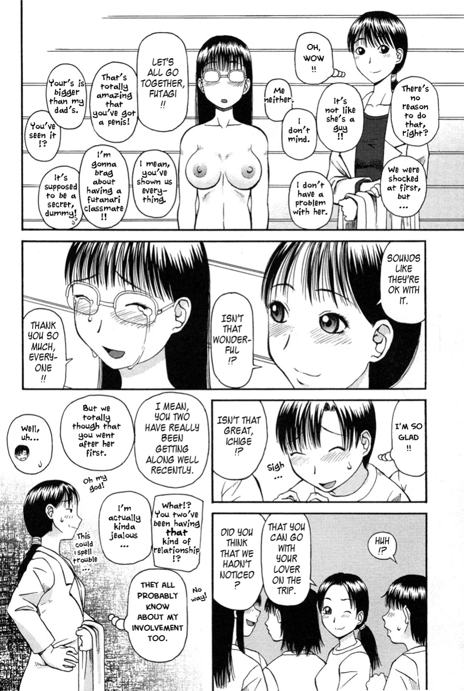 [Kiai Neko] Haniwari (Half-Cocked) [Tadanohito]