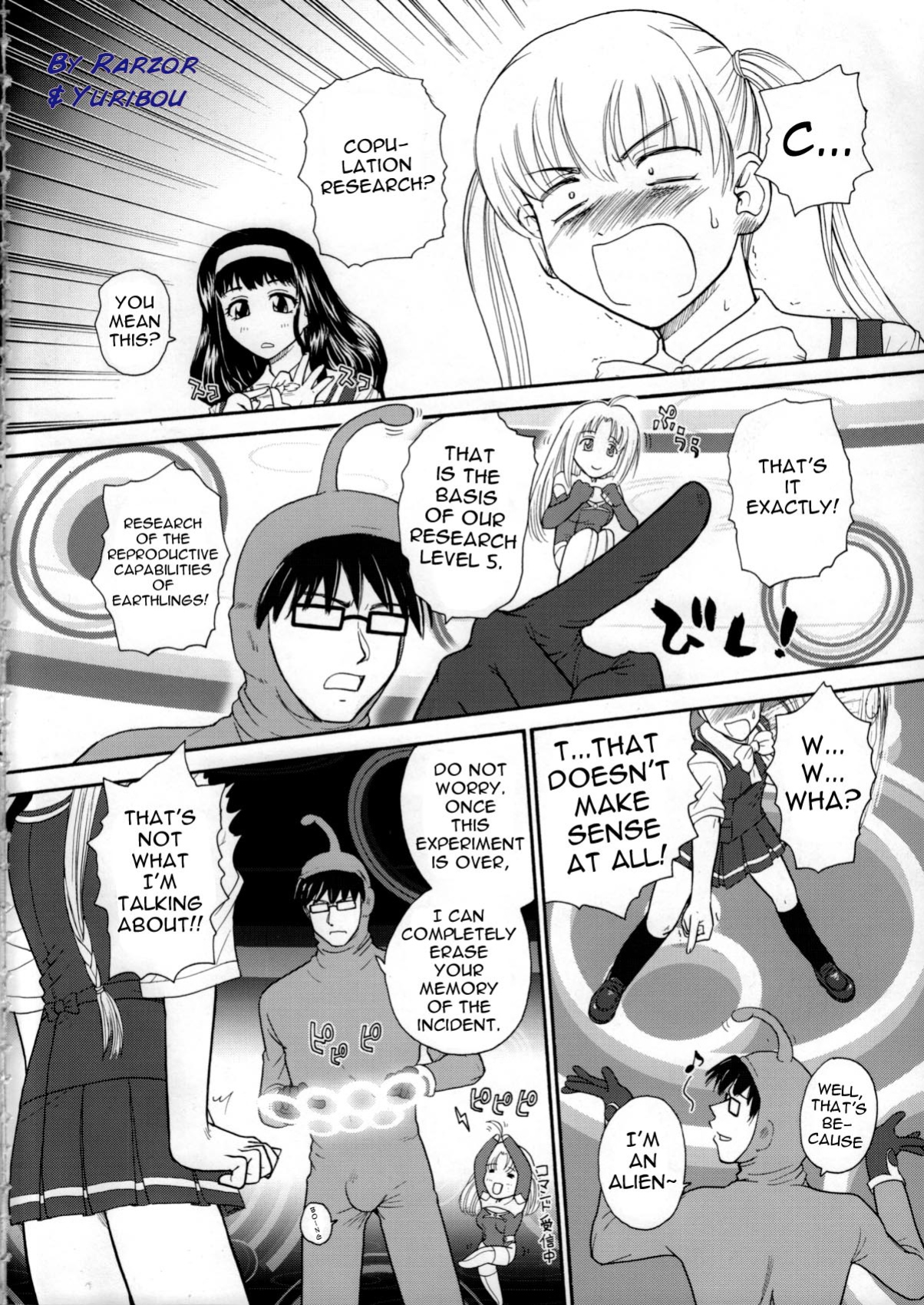 (Futaket 3) [Behind Moon (Q)] Kanshimashi ~ Girl Fuck Girl ~ (Kashimashi ~girl meets girl~) {Yuribou}