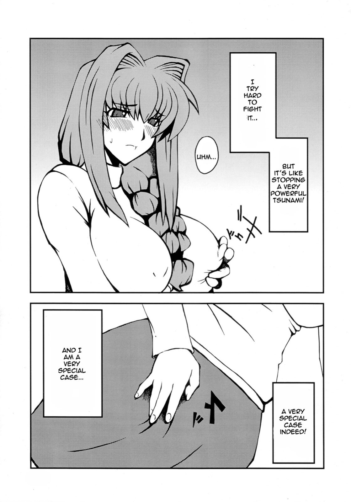 Kyouki Vol.1&2 Remake Ver. [Rewrite]