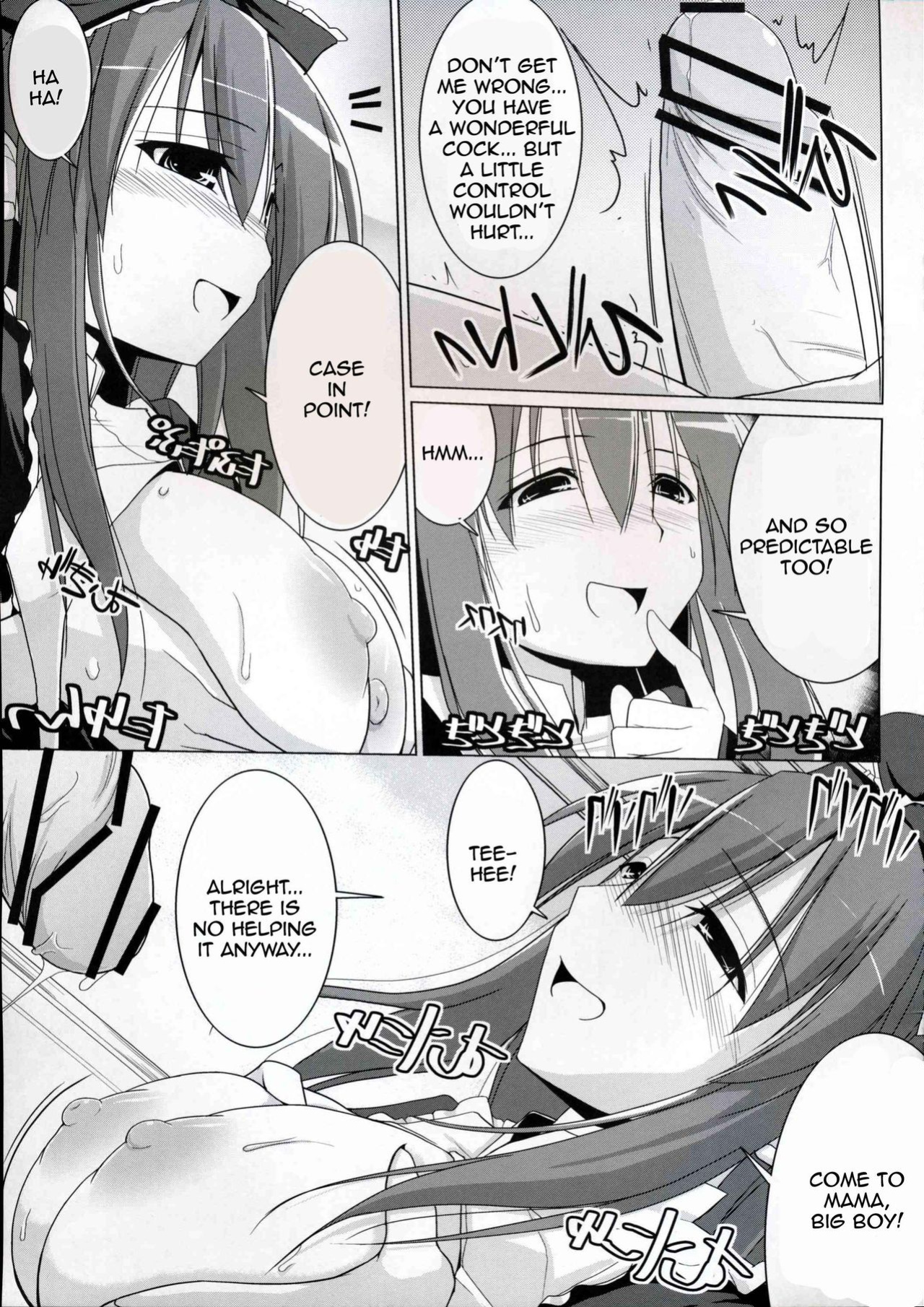Gensou-kyou Chichi Zukan - Fuu [Rewrite]