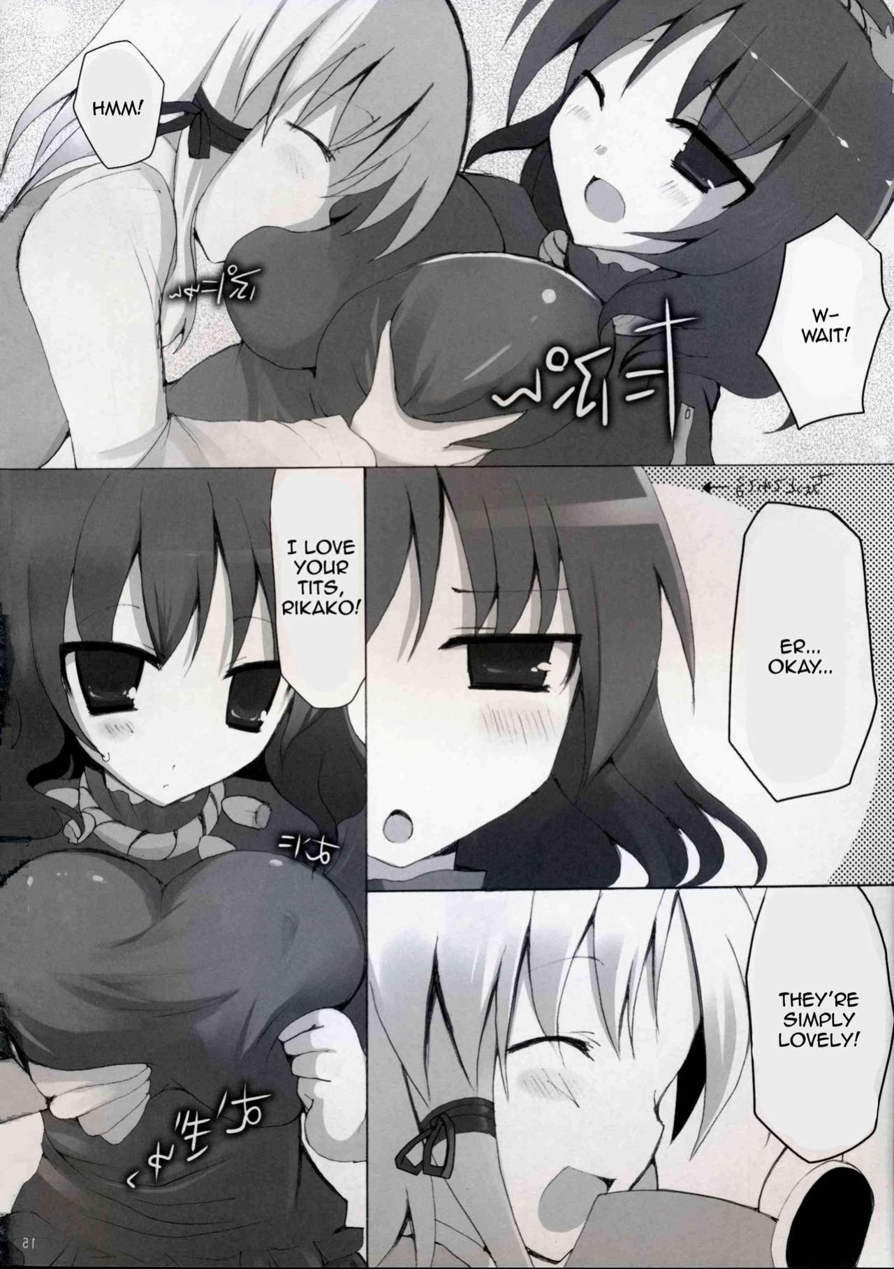Gensou-kyou Chichi Zukan - Fuu [Rewrite]