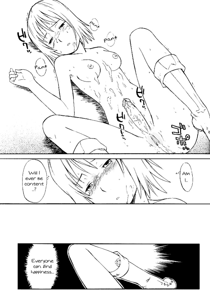 (C62) [Hinemosuan (Hinemosu Notari)] Kamigami no tasogare ni tawamureru musumetachi / Maidens Who Frolic During The Twilight Of The Gods (Ragnarok Online)