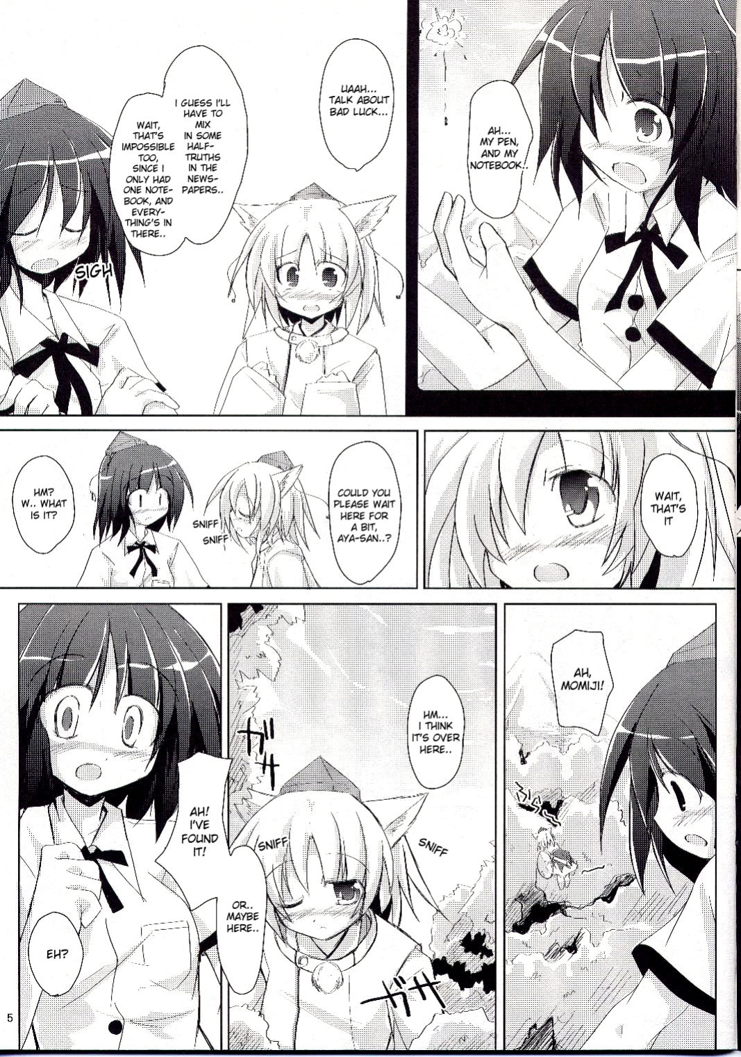 (C73) [Pixel Cot. (Habara Meguru)] Yuri Moa (Touhou Project) {Desudesu}