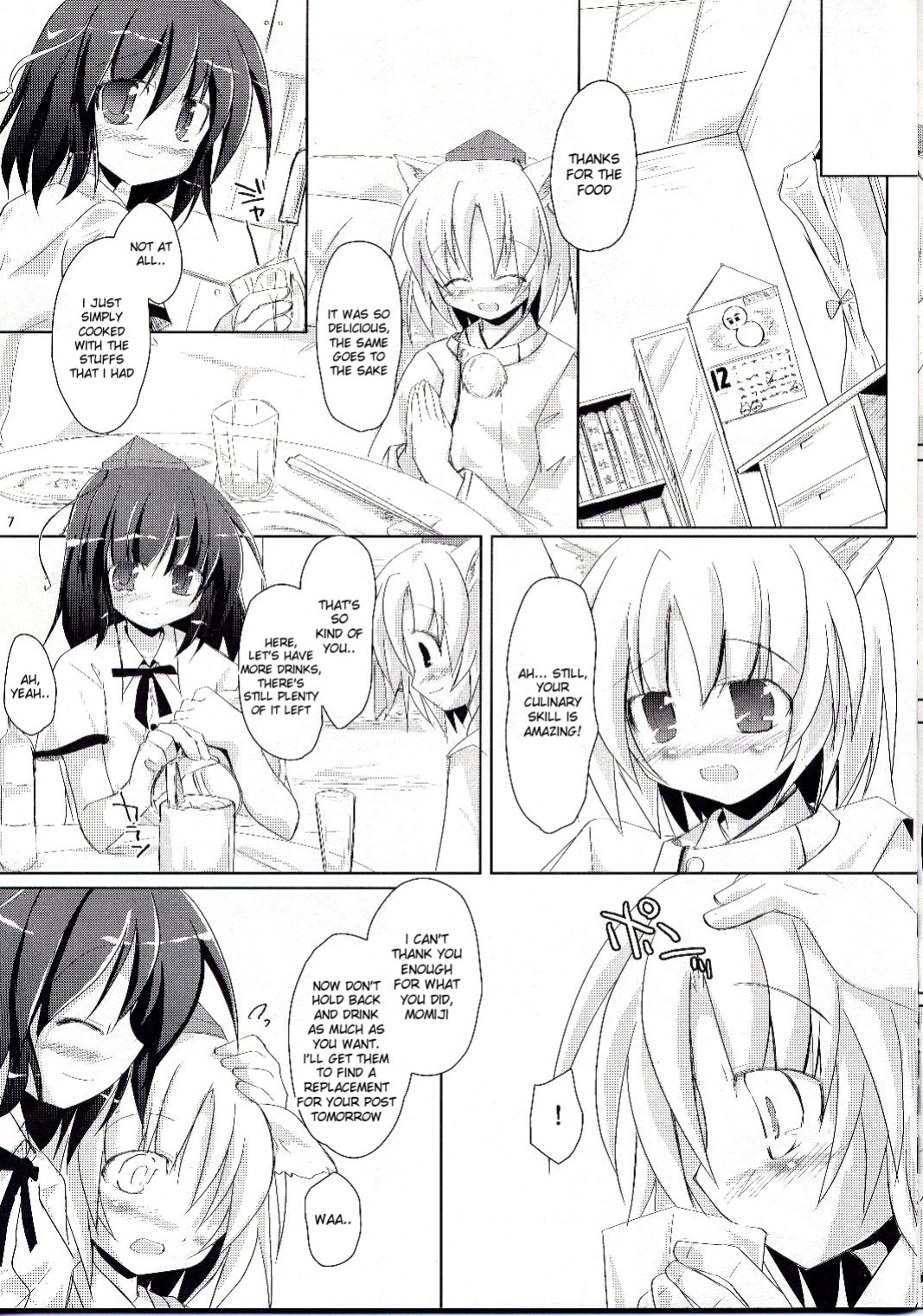 (C73) [Pixel Cot. (Habara Meguru)] Yuri Moa (Touhou Project) {Desudesu}