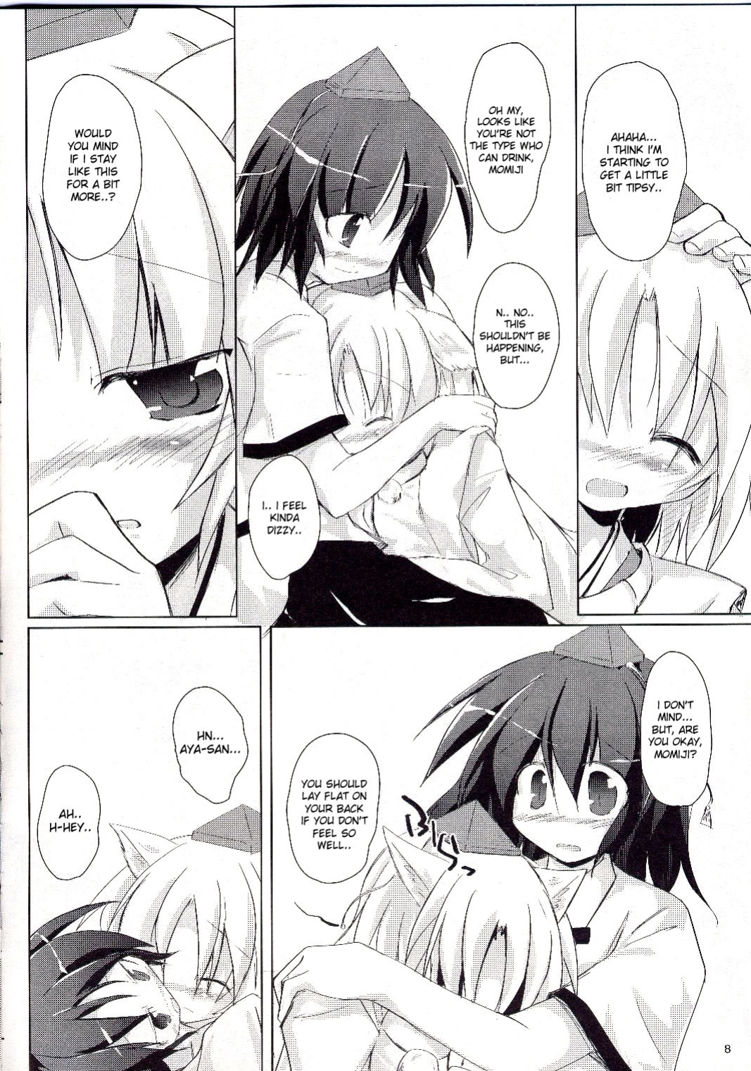 (C73) [Pixel Cot. (Habara Meguru)] Yuri Moa (Touhou Project) {Desudesu}
