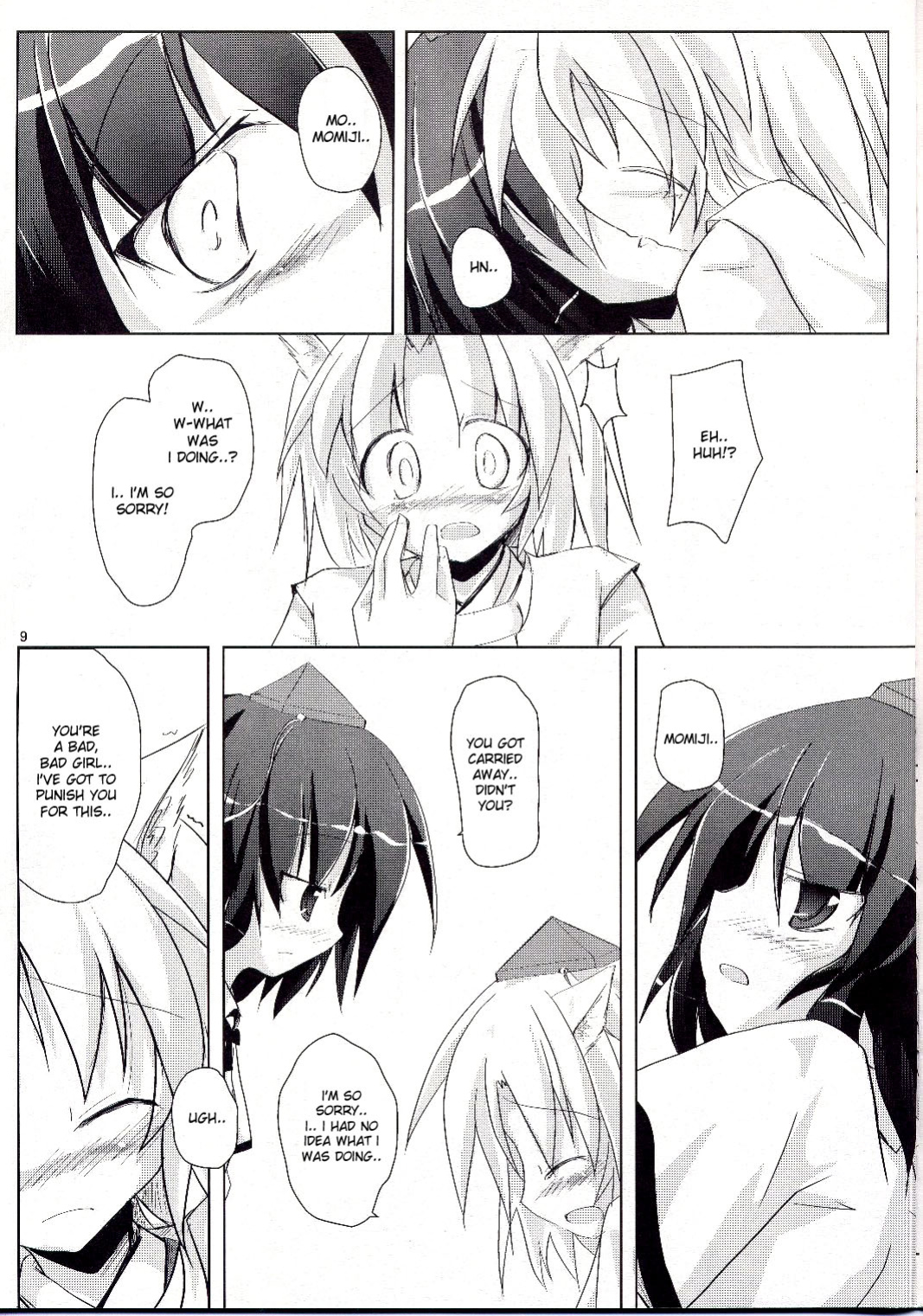 (C73) [Pixel Cot. (Habara Meguru)] Yuri Moa (Touhou Project) {Desudesu}