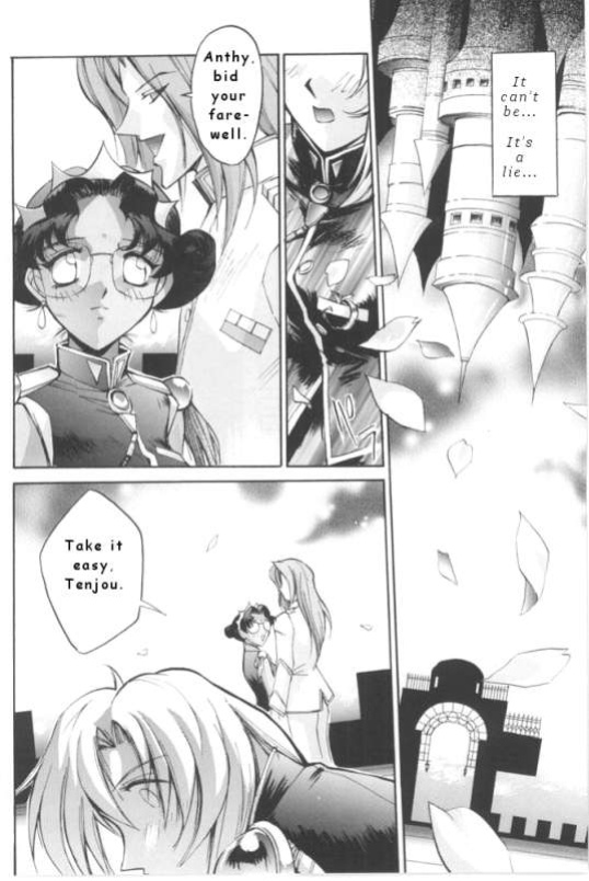 (C52) [Anorak Post (Akiyoshi Yoshiaki)] UTENA NO DRUG Utena Uttenai! (Shoujo Kakumei Utena)