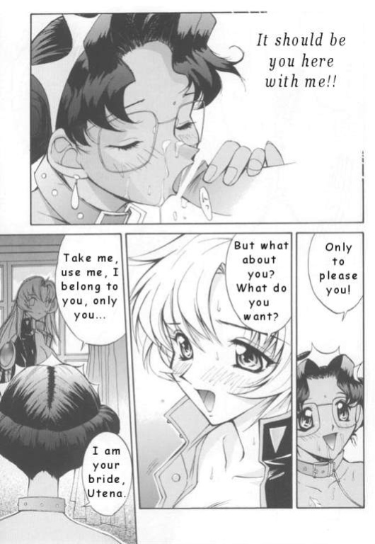 (C52) [Anorak Post (Akiyoshi Yoshiaki)] UTENA NO DRUG Utena Uttenai! (Shoujo Kakumei Utena)