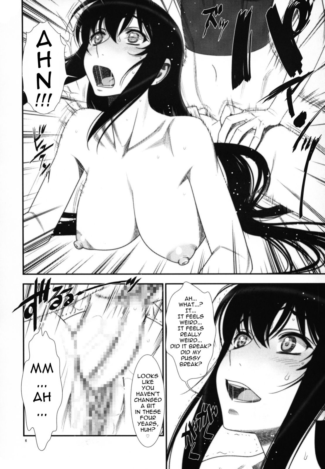 (C75) [Gerupin (Minazuki Juuzou)] Hakkou Hime to Tsuntsun Megane (Gundam 00) [Anonymous Scanner]