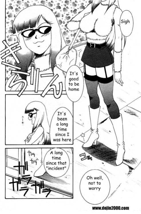 [Yusa Mimori] Abunai Michiru-san Ch. 7 (ANGEL Club 2000-02)