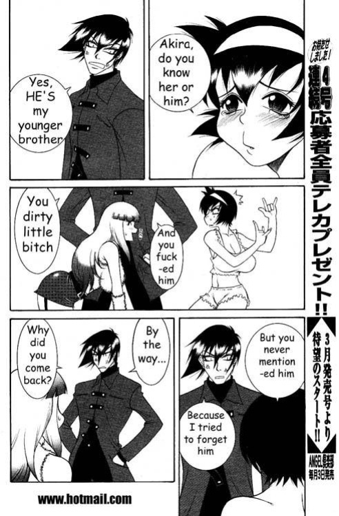 [Yusa Mimori] Abunai Michiru-san Ch. 7 (ANGEL Club 2000-02)