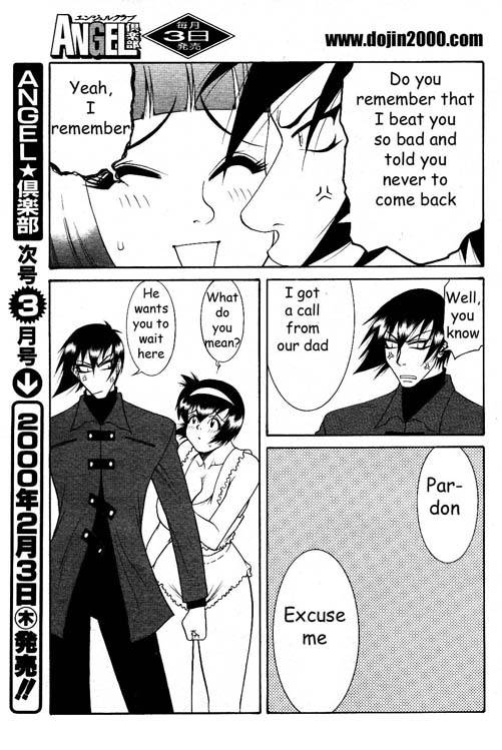 [Yusa Mimori] Abunai Michiru-san Ch. 7 (ANGEL Club 2000-02)