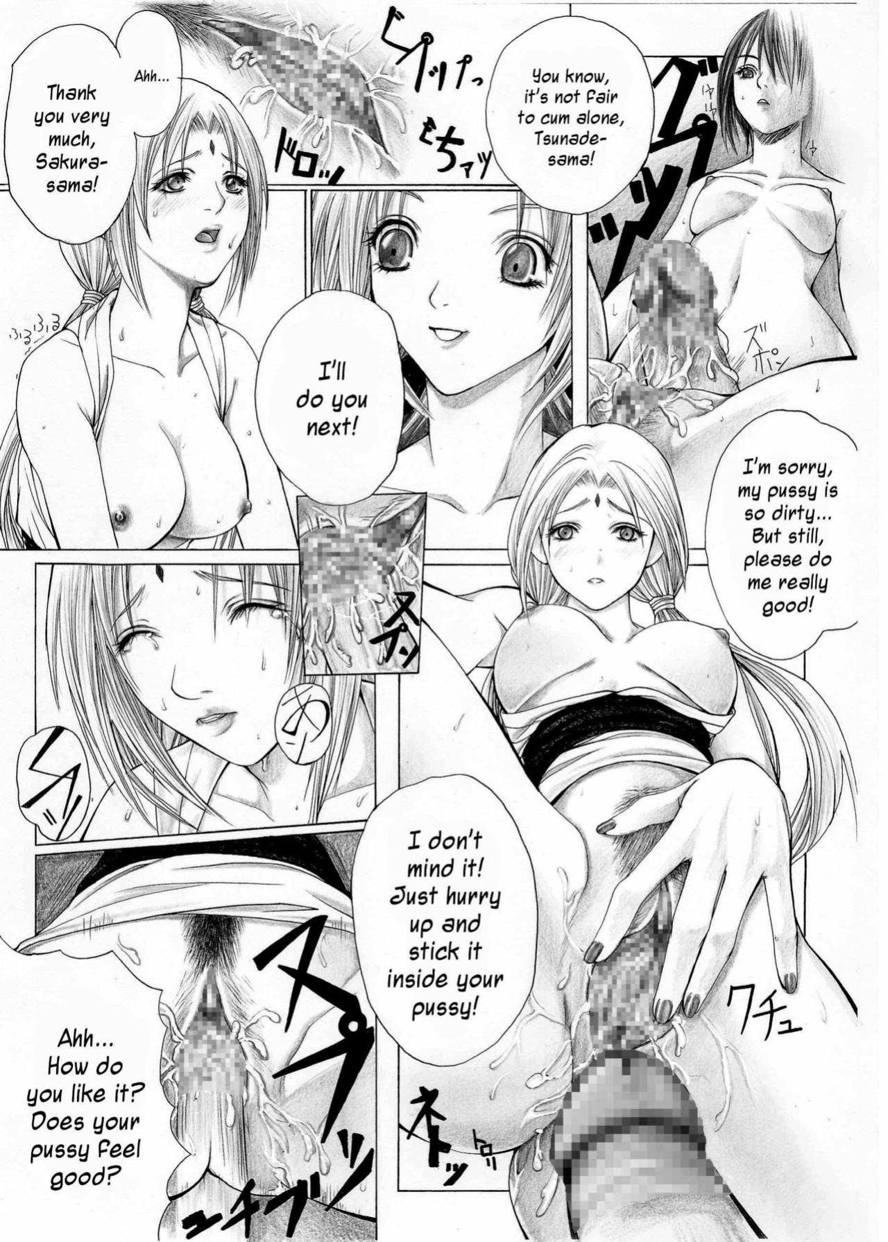 (C69) [Bone chinA (Hasumi Hiro)] Nyonin Han (Naruto) {doujin-moe}