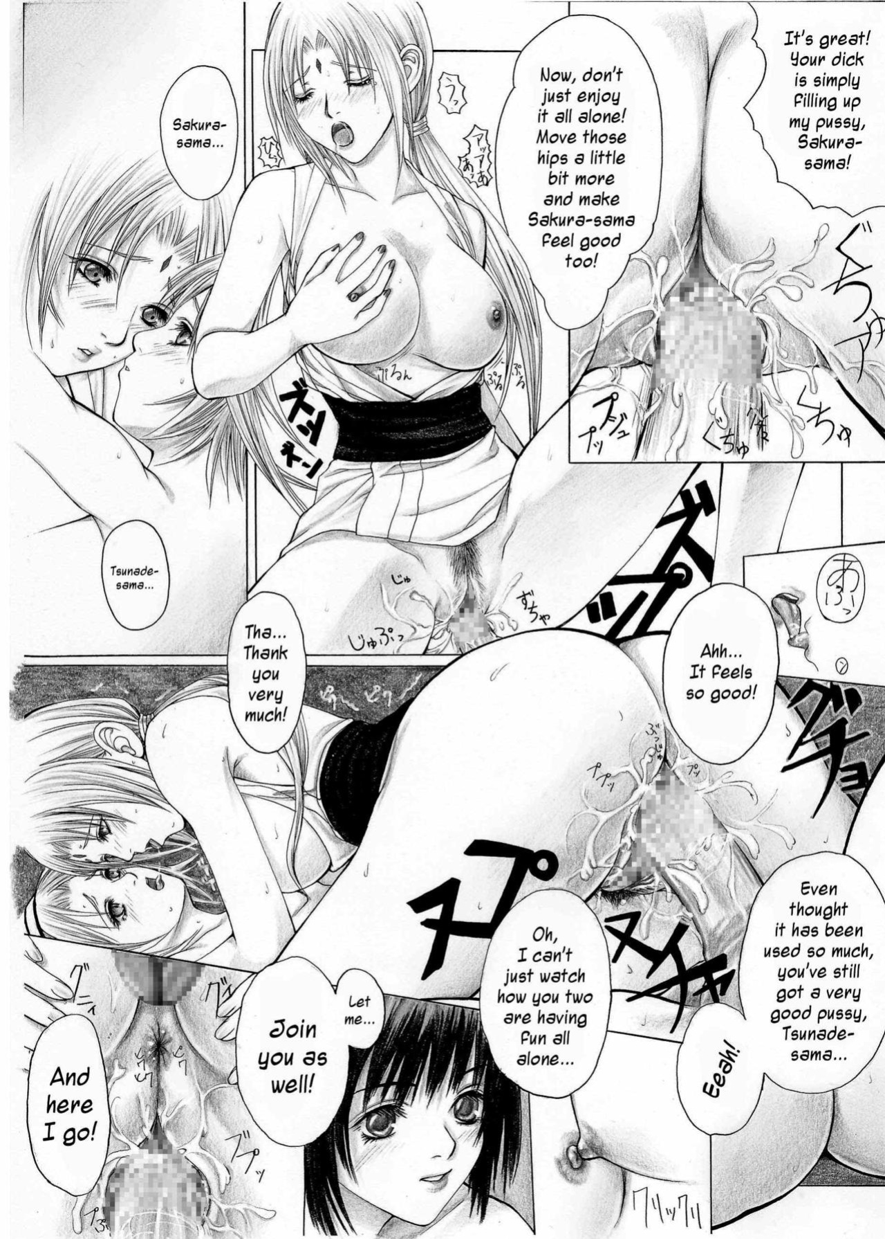 (C69) [Bone chinA (Hasumi Hiro)] Nyonin Han (Naruto) {doujin-moe}