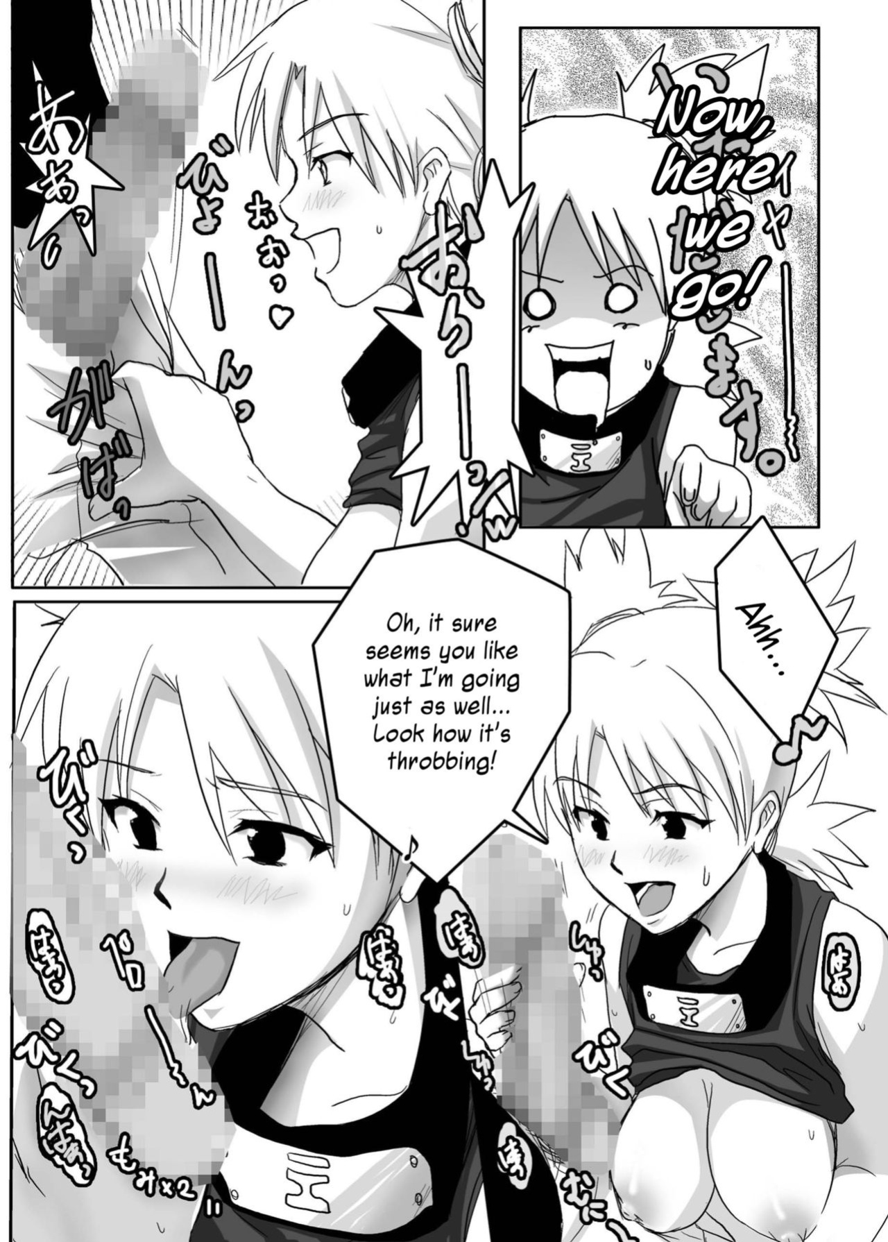 (C69) [Bone chinA (Hasumi Hiro)] Nyonin Han (Naruto) {doujin-moe}