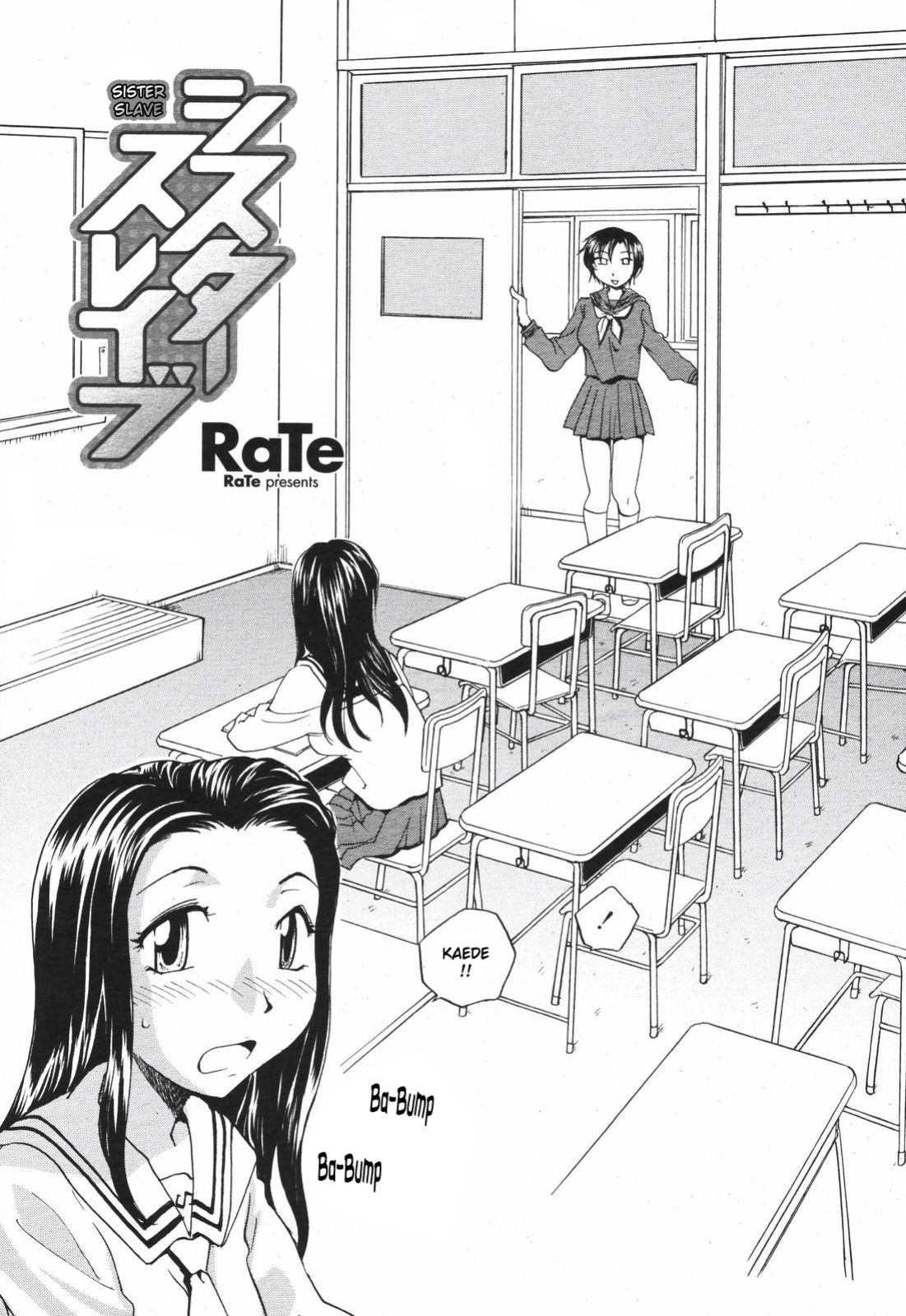 [RaTe] Sister Slave Ch.1-7
