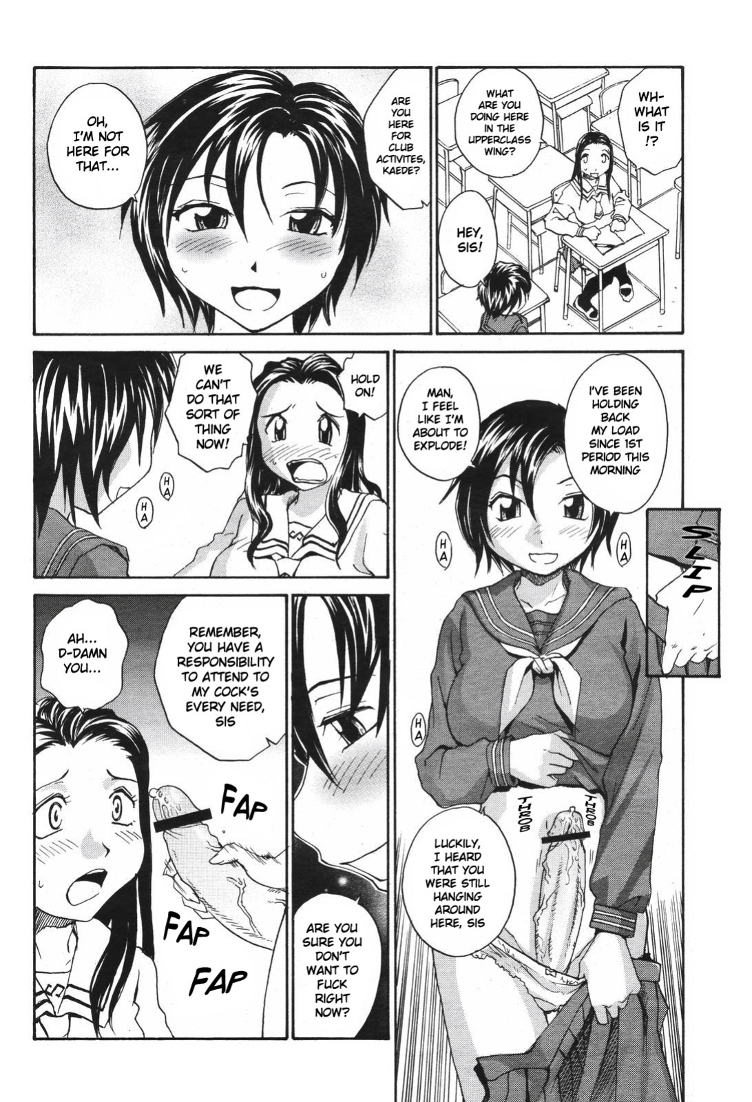 [RaTe] Sister Slave Ch.1-7