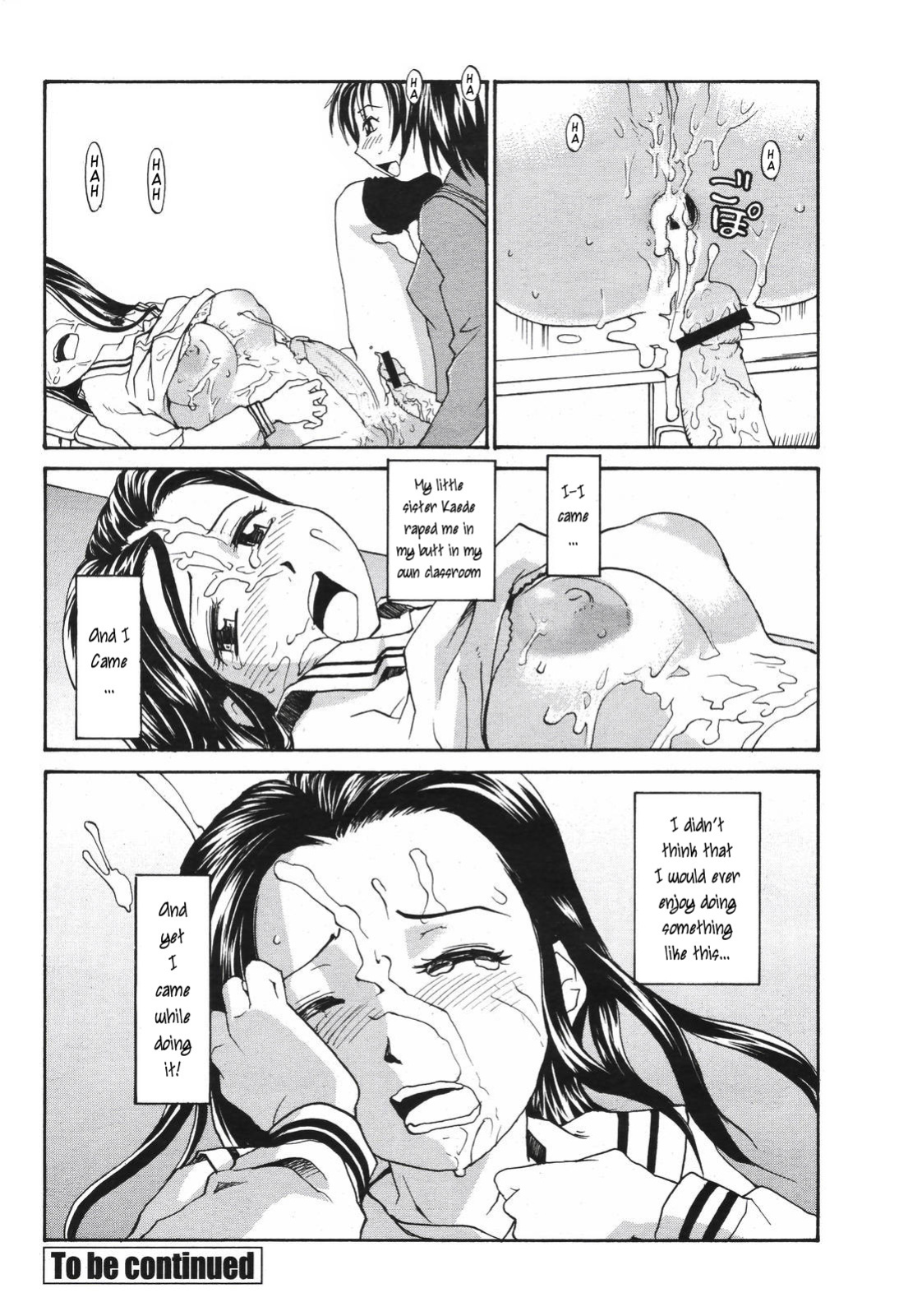[RaTe] Sister Slave Ch.1-7