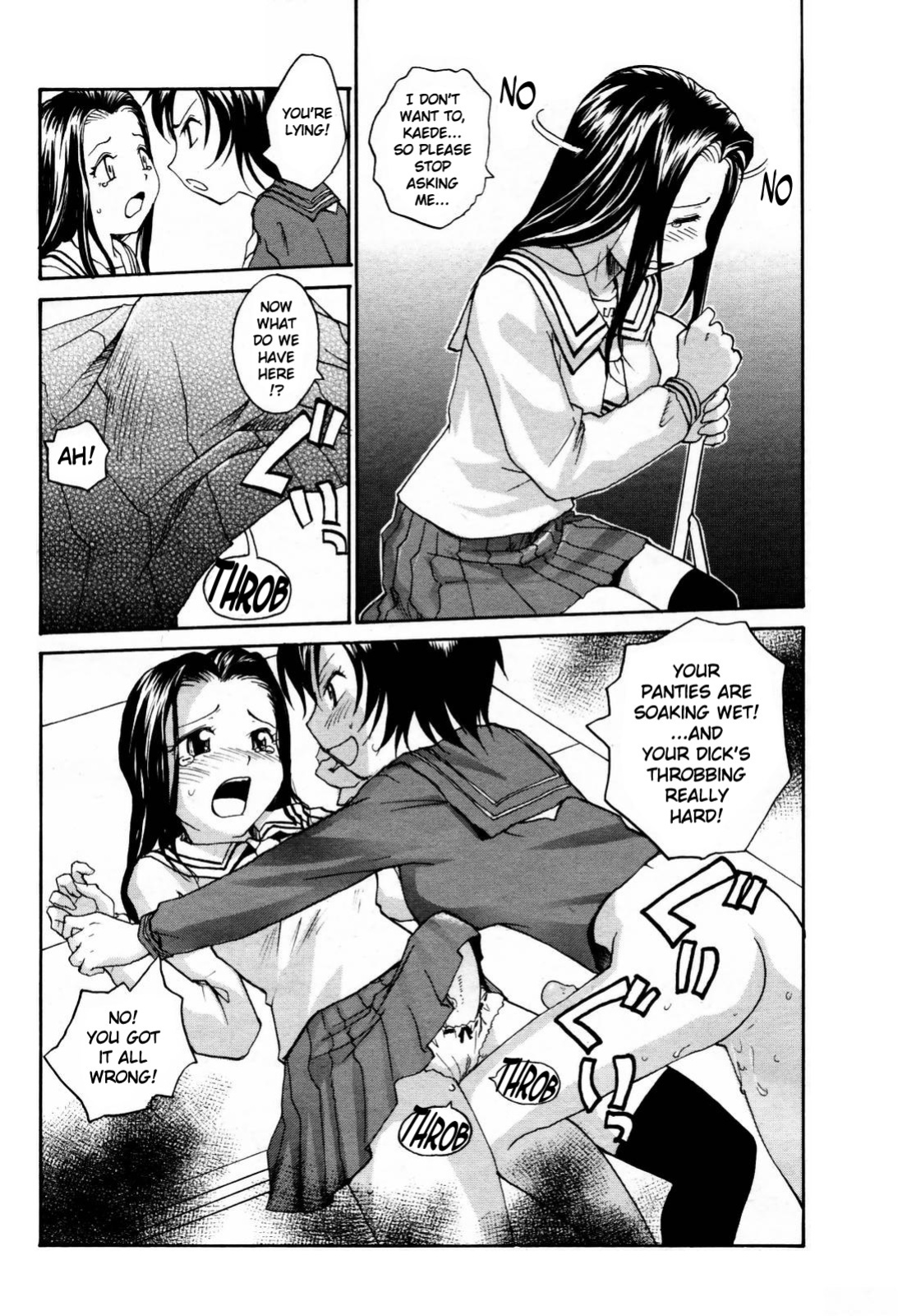 [RaTe] Sister Slave Ch.1-7