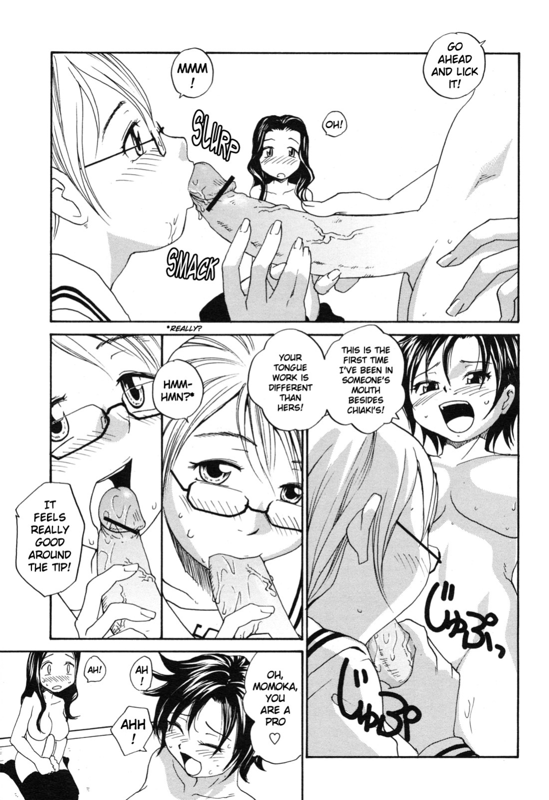 [RaTe] Sister Slave Ch.1-7