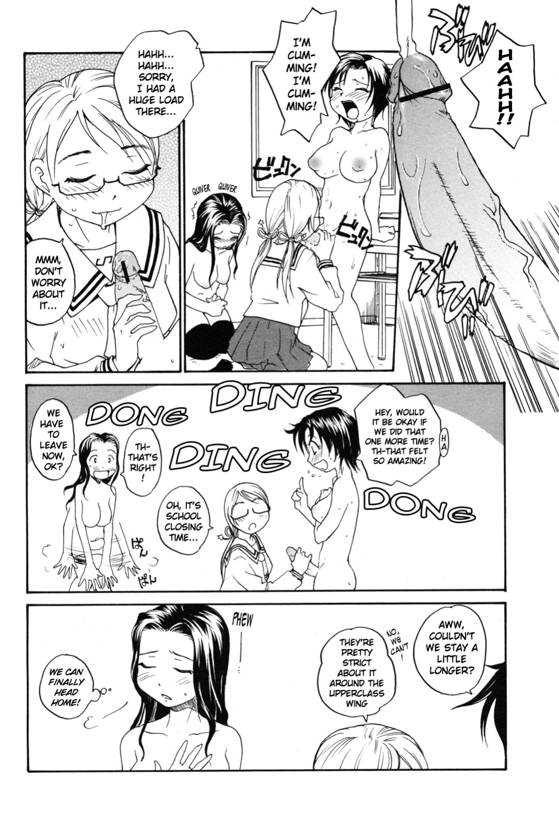 [RaTe] Sister Slave Ch.1-7