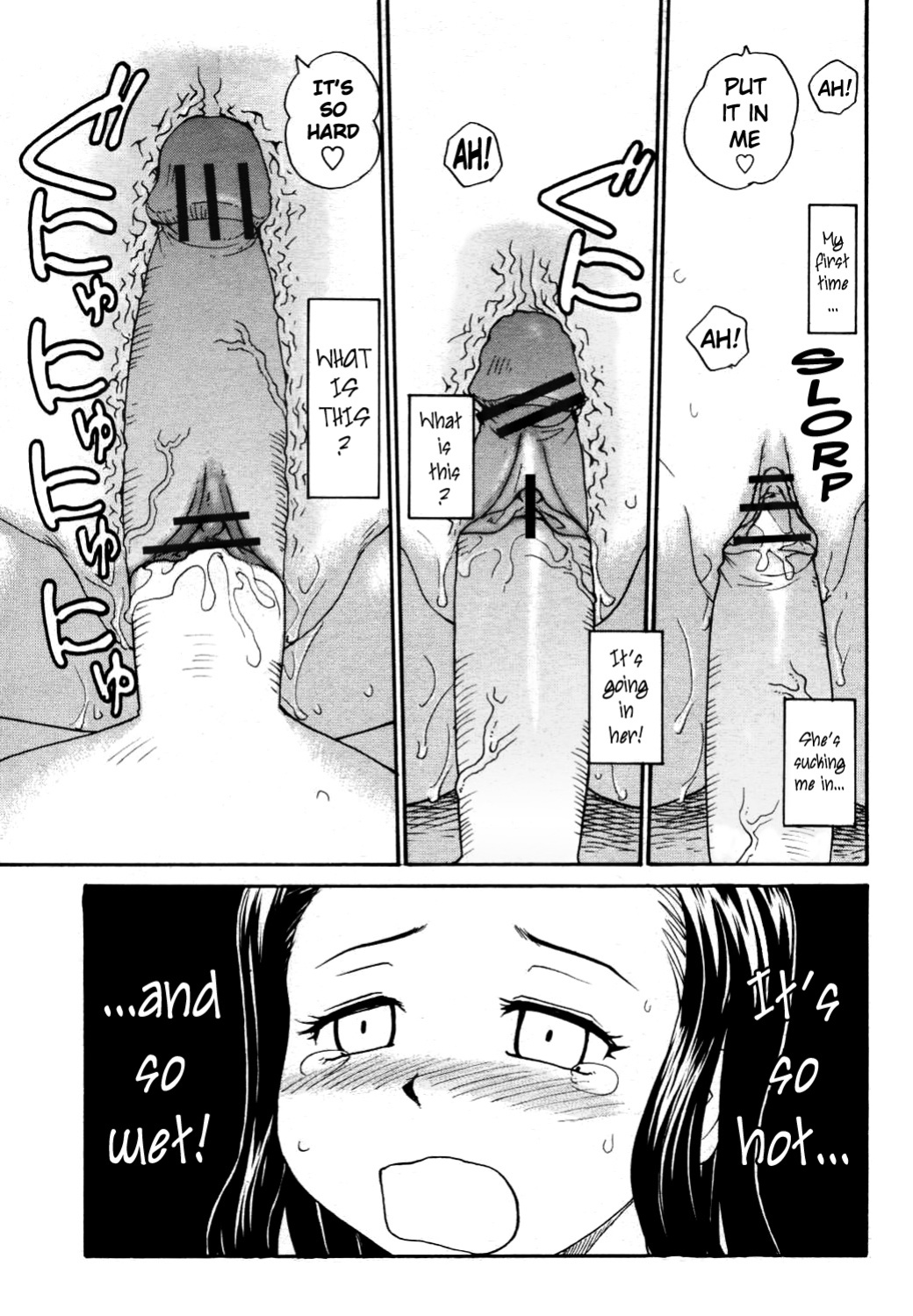 [RaTe] Sister Slave Ch.1-7
