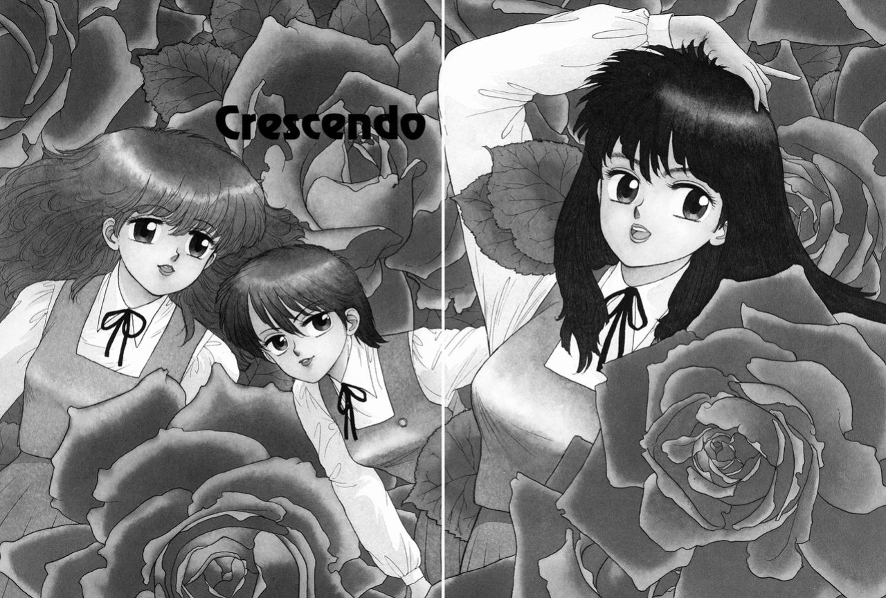 [Toshiki Yui] Misty Girl Extreme [ENG]
