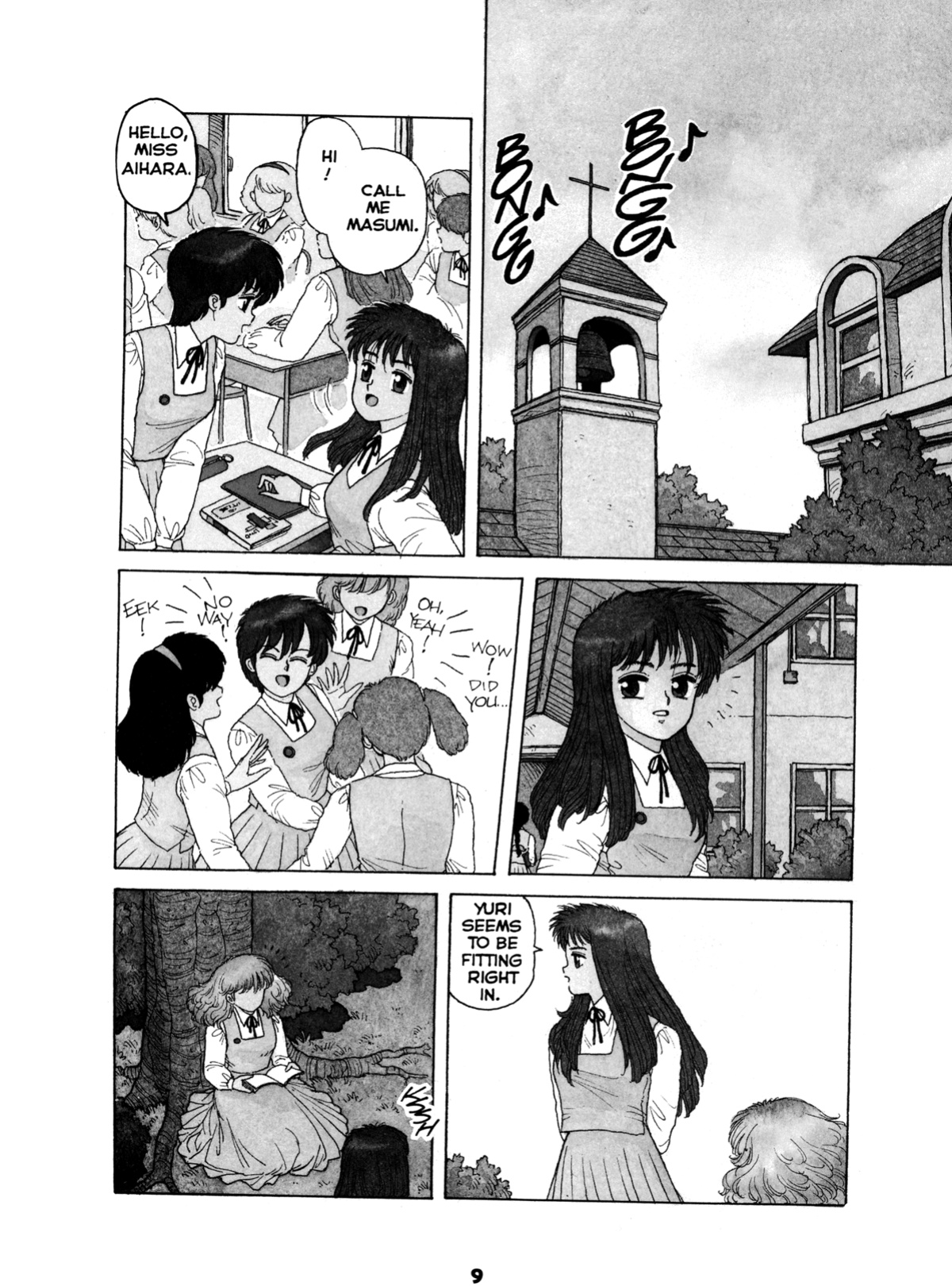 [Toshiki Yui] Misty Girl Extreme [ENG]