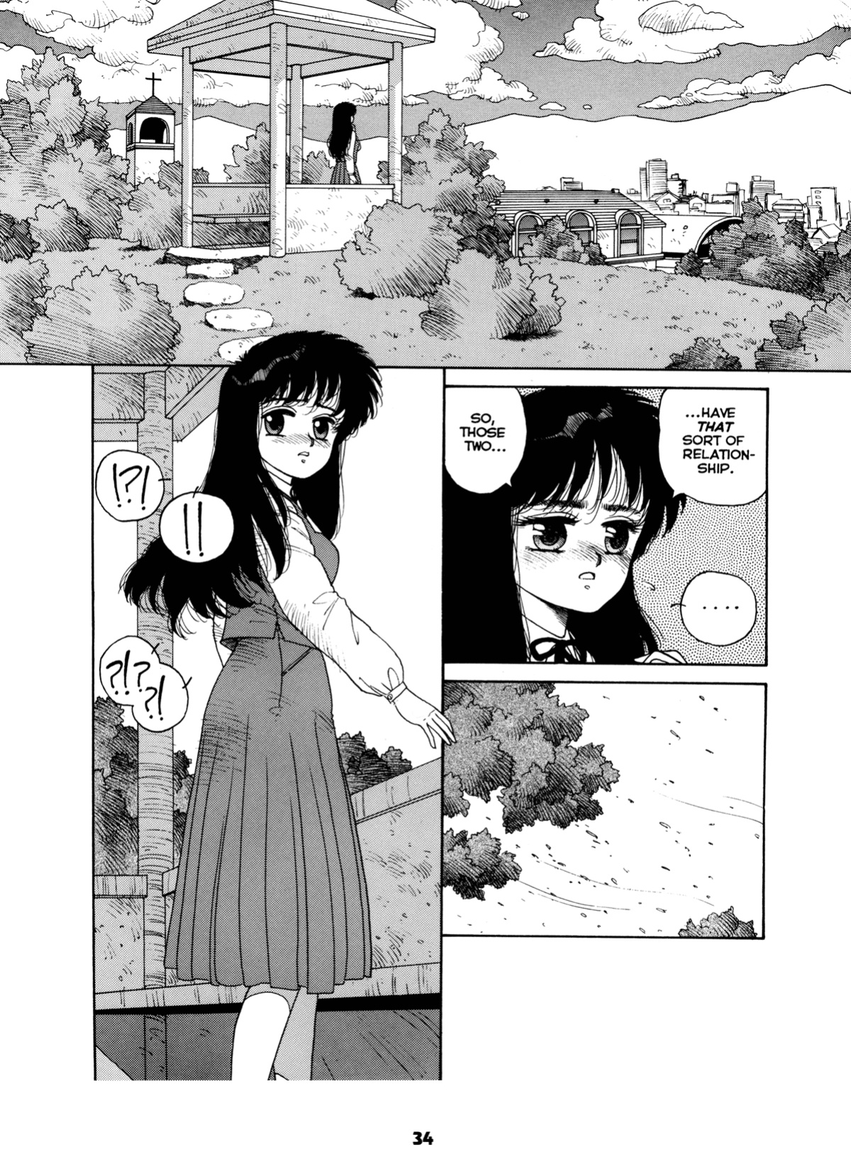 [Toshiki Yui] Misty Girl Extreme [ENG]