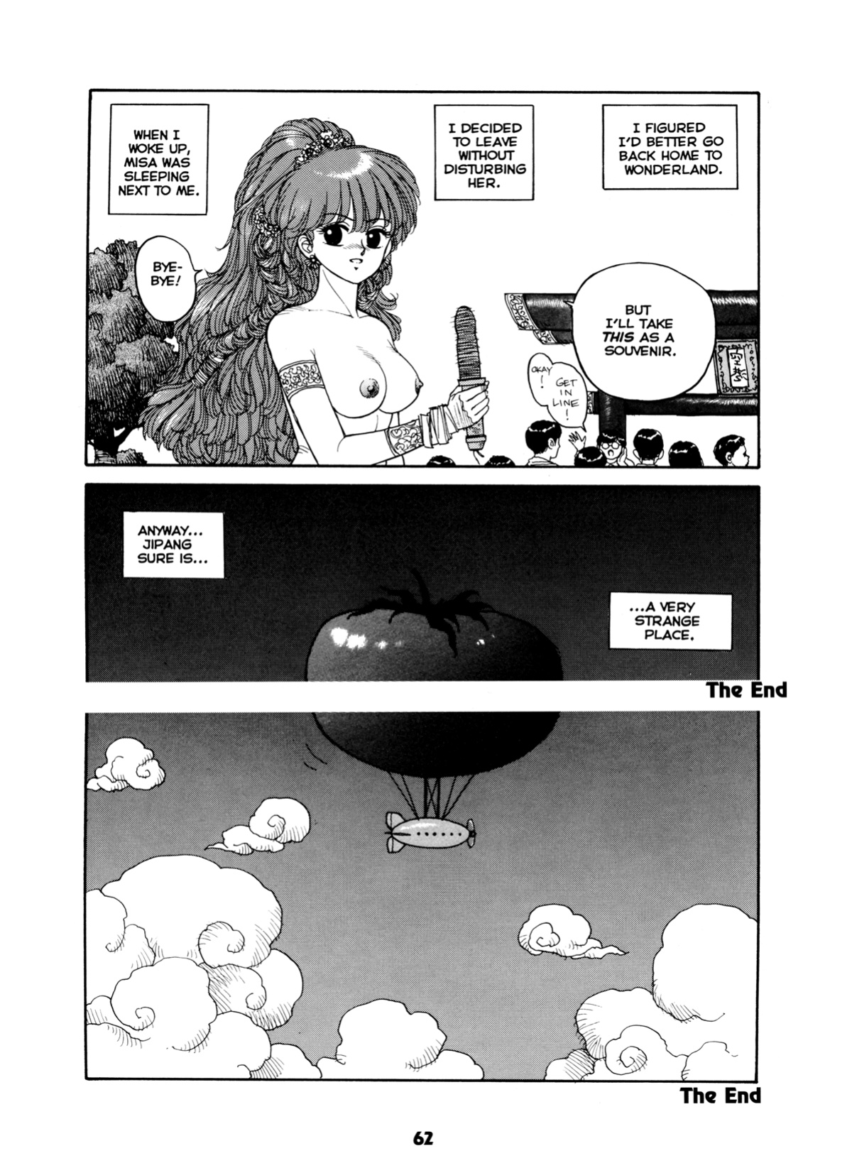 [Toshiki Yui] Misty Girl Extreme [ENG]