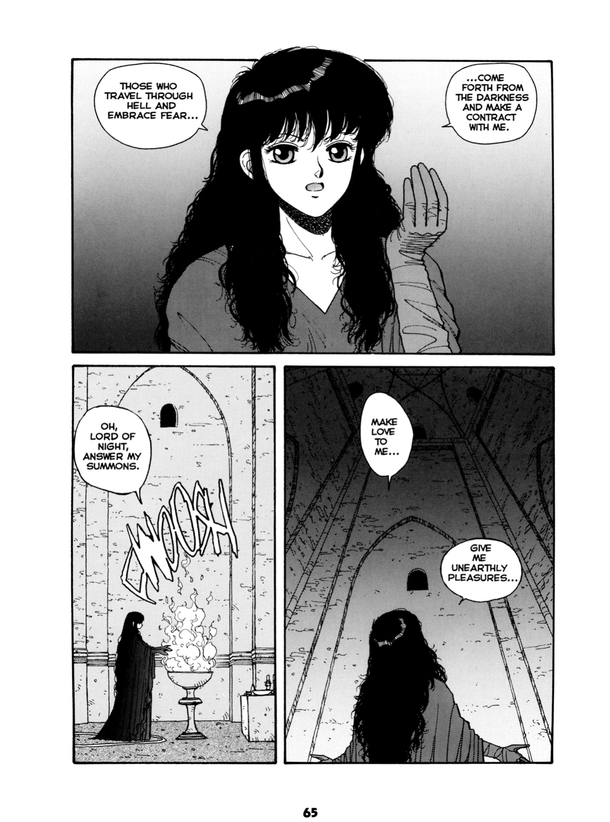 [Toshiki Yui] Misty Girl Extreme [ENG]