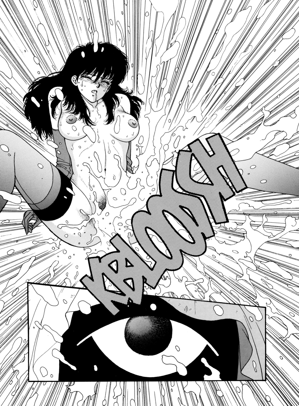 [Toshiki Yui] Misty Girl Extreme [ENG]