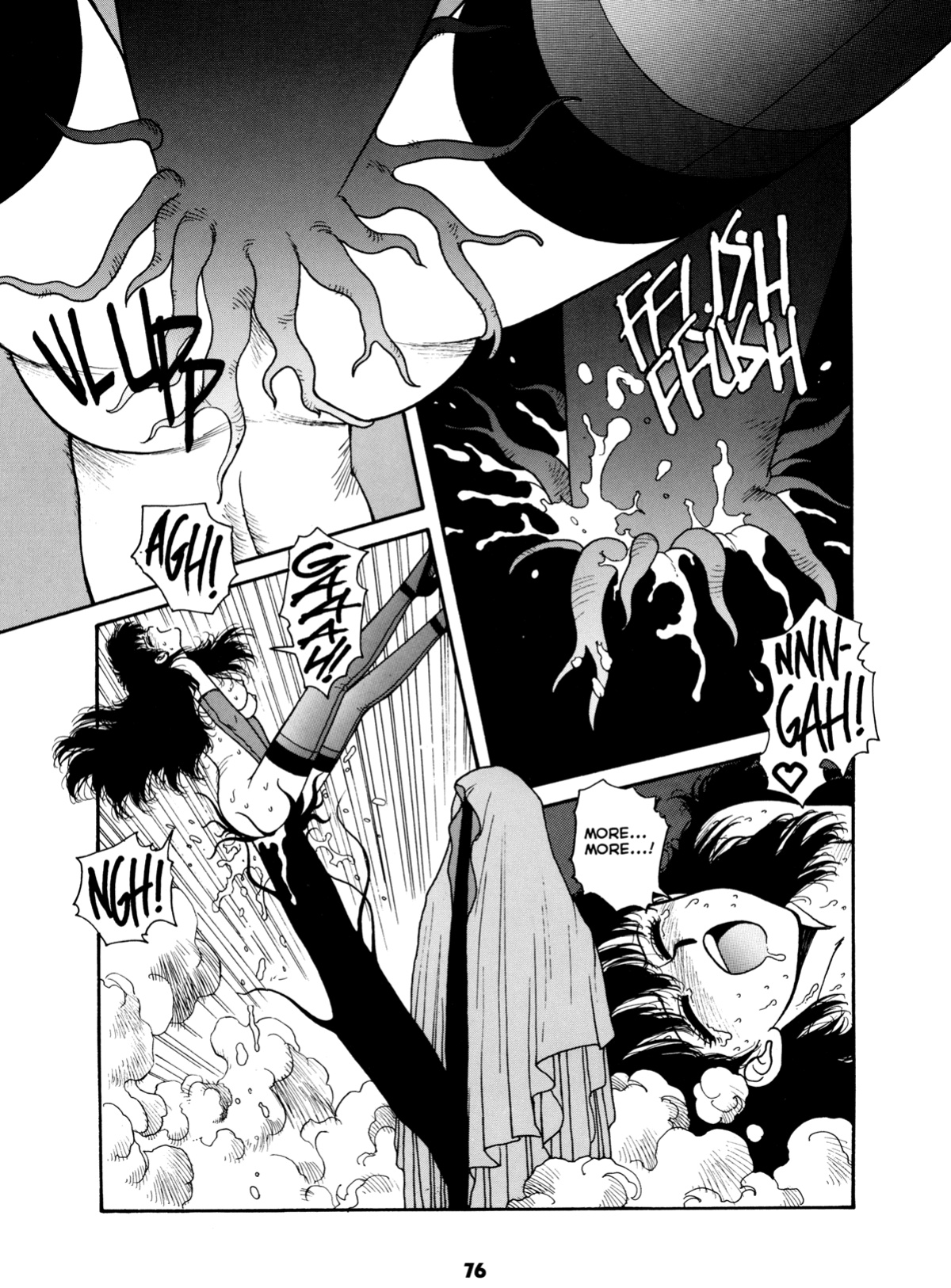 [Toshiki Yui] Misty Girl Extreme [ENG]