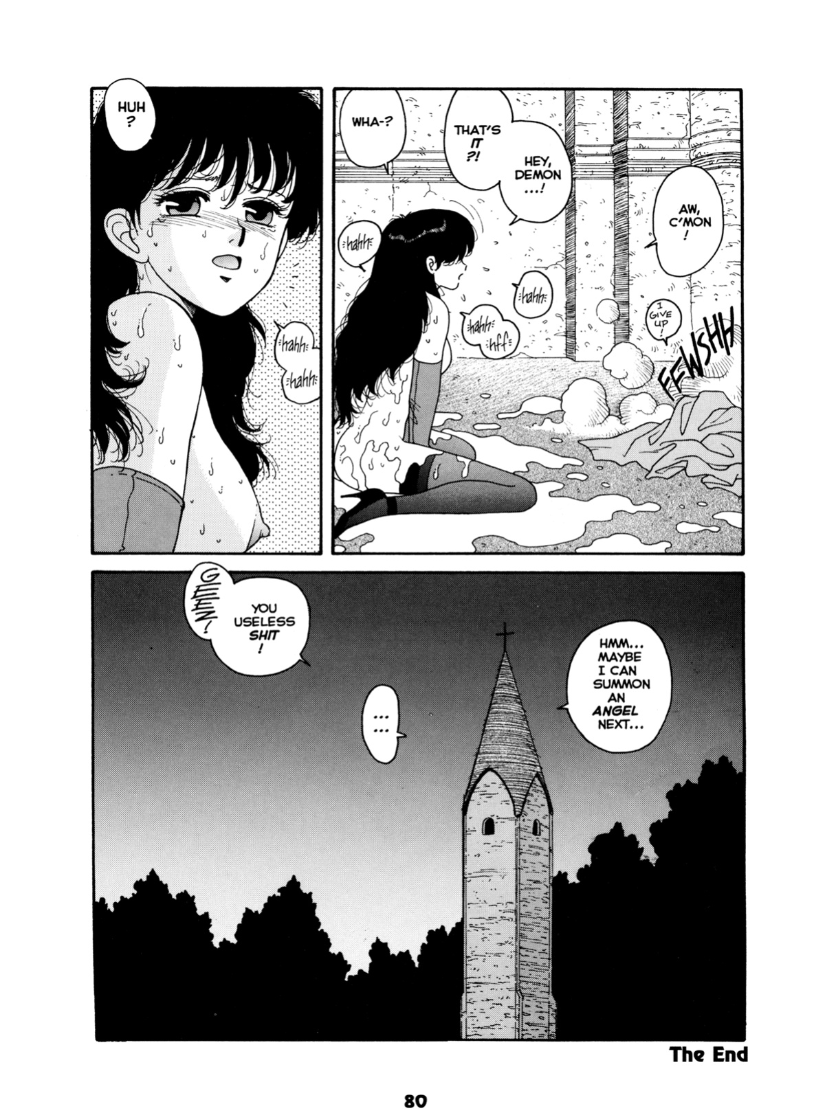 [Toshiki Yui] Misty Girl Extreme [ENG]