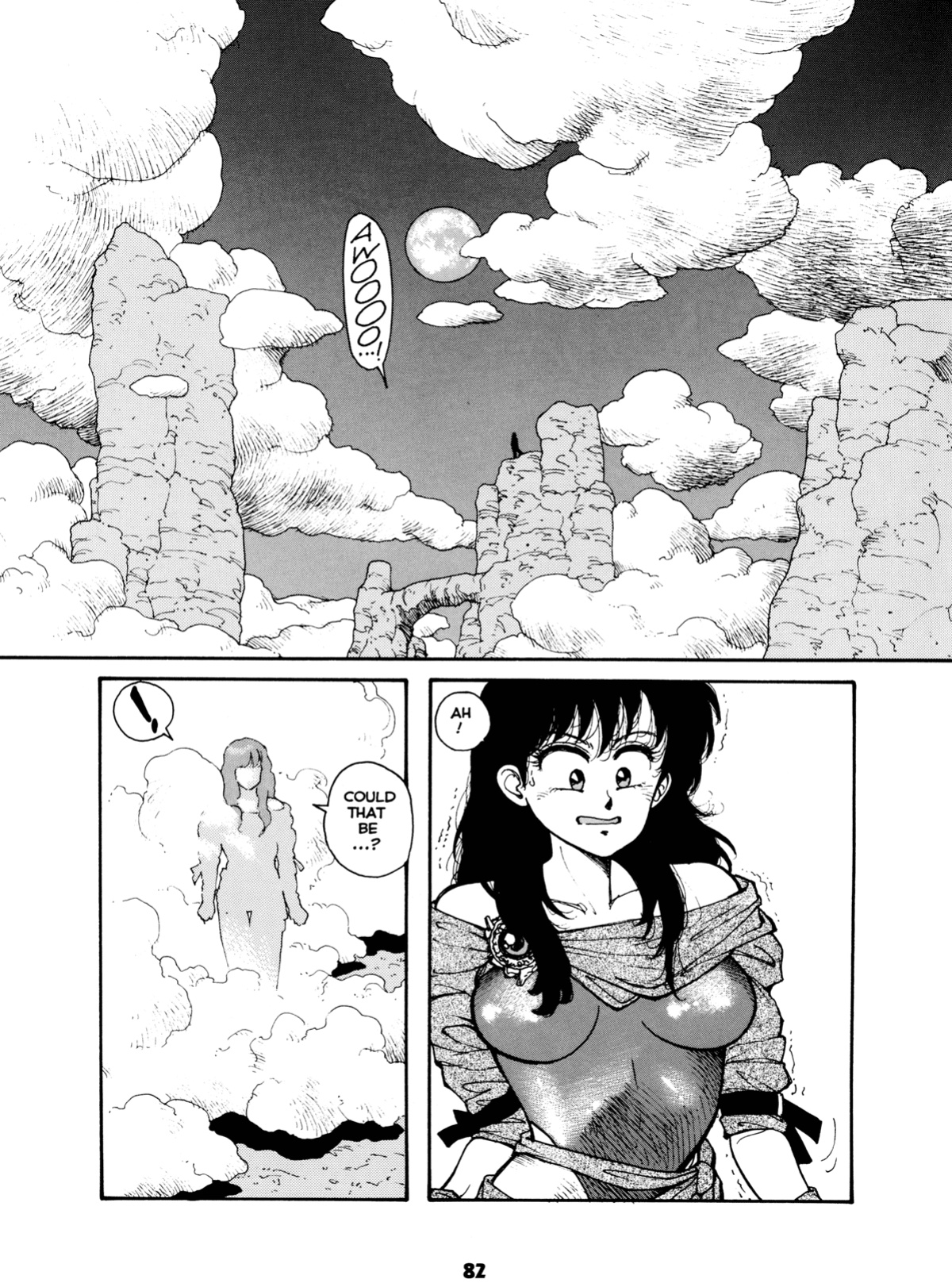 [Toshiki Yui] Misty Girl Extreme [ENG]