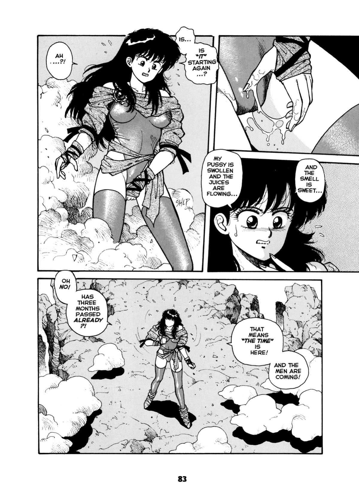 [Toshiki Yui] Misty Girl Extreme [ENG]
