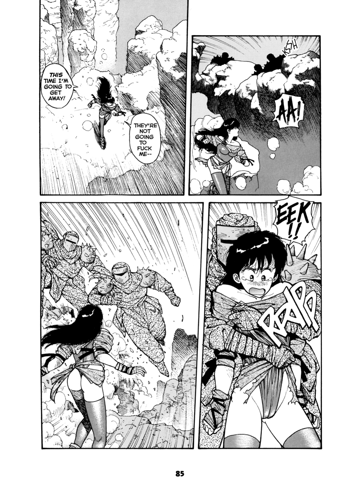[Toshiki Yui] Misty Girl Extreme [ENG]