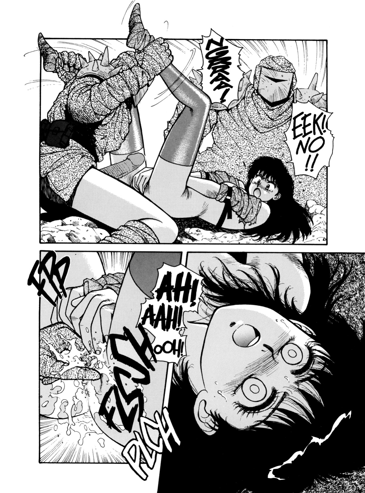 [Toshiki Yui] Misty Girl Extreme [ENG]