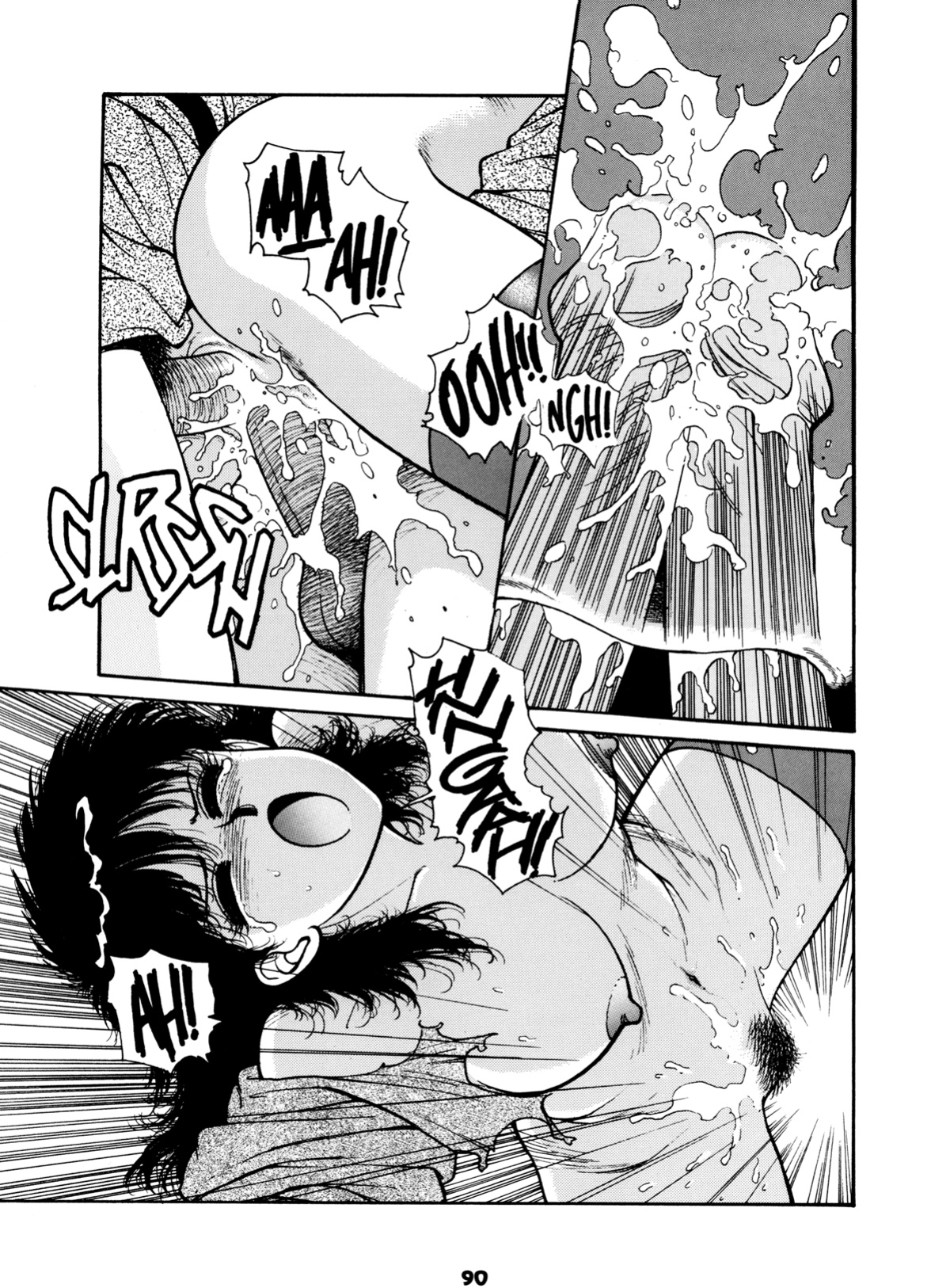 [Toshiki Yui] Misty Girl Extreme [ENG]