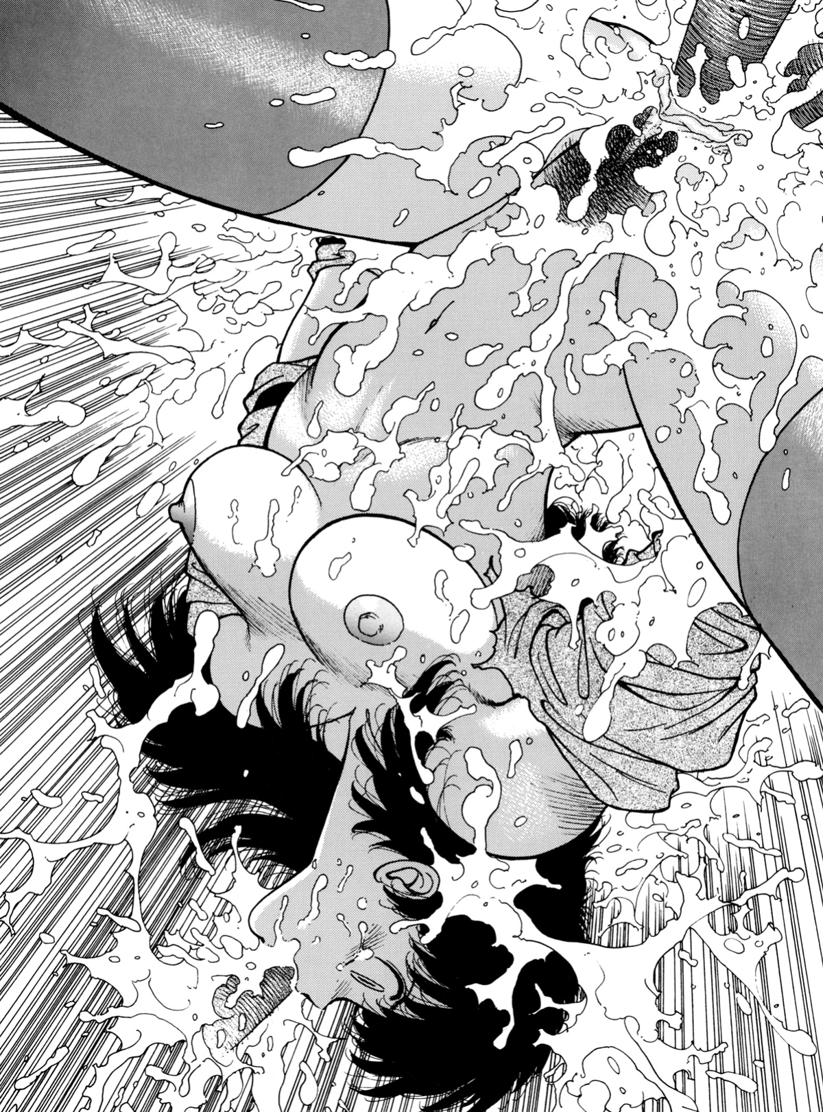 [Toshiki Yui] Misty Girl Extreme [ENG]
