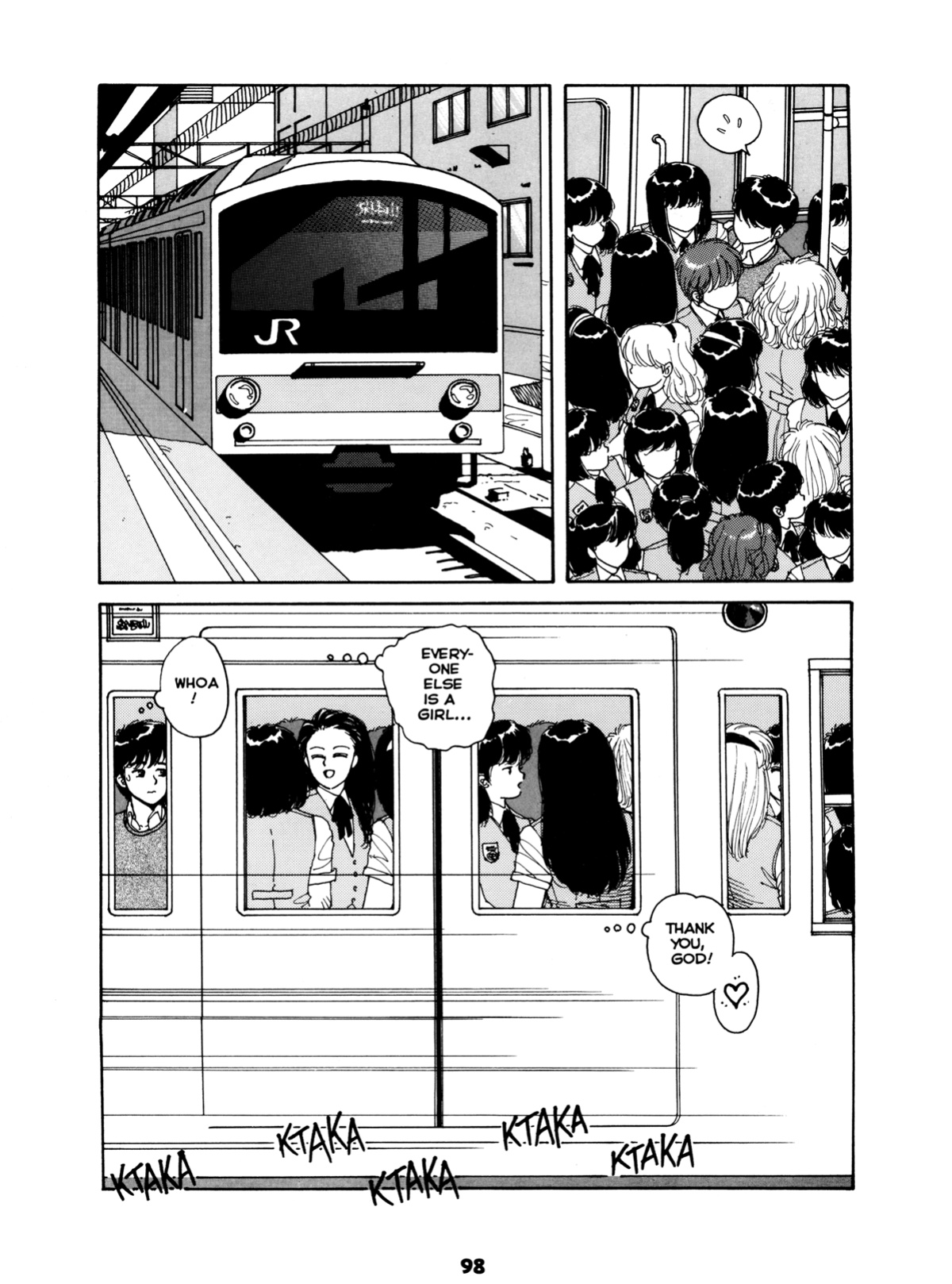 [Toshiki Yui] Misty Girl Extreme [ENG]