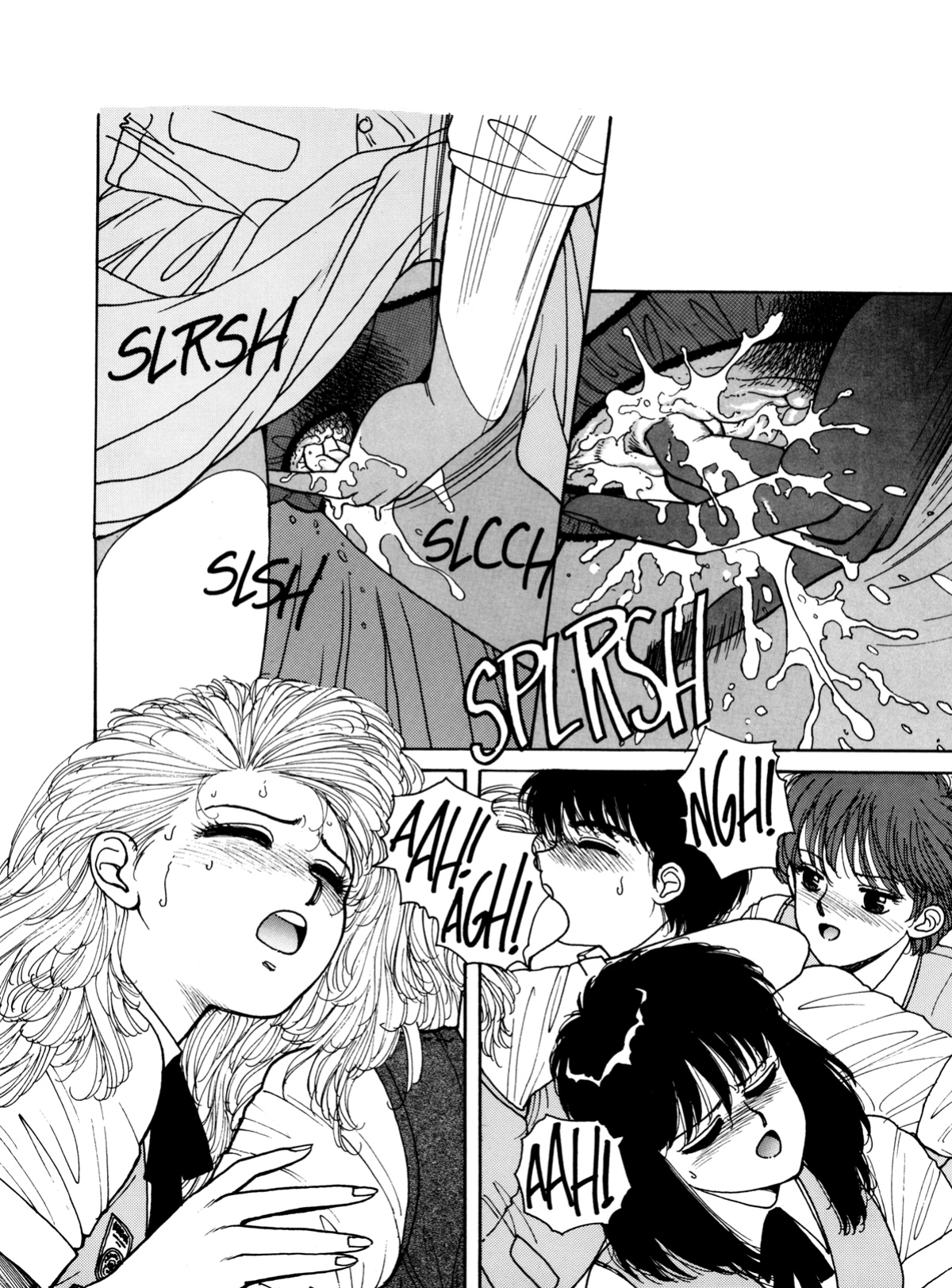 [Toshiki Yui] Misty Girl Extreme [ENG]