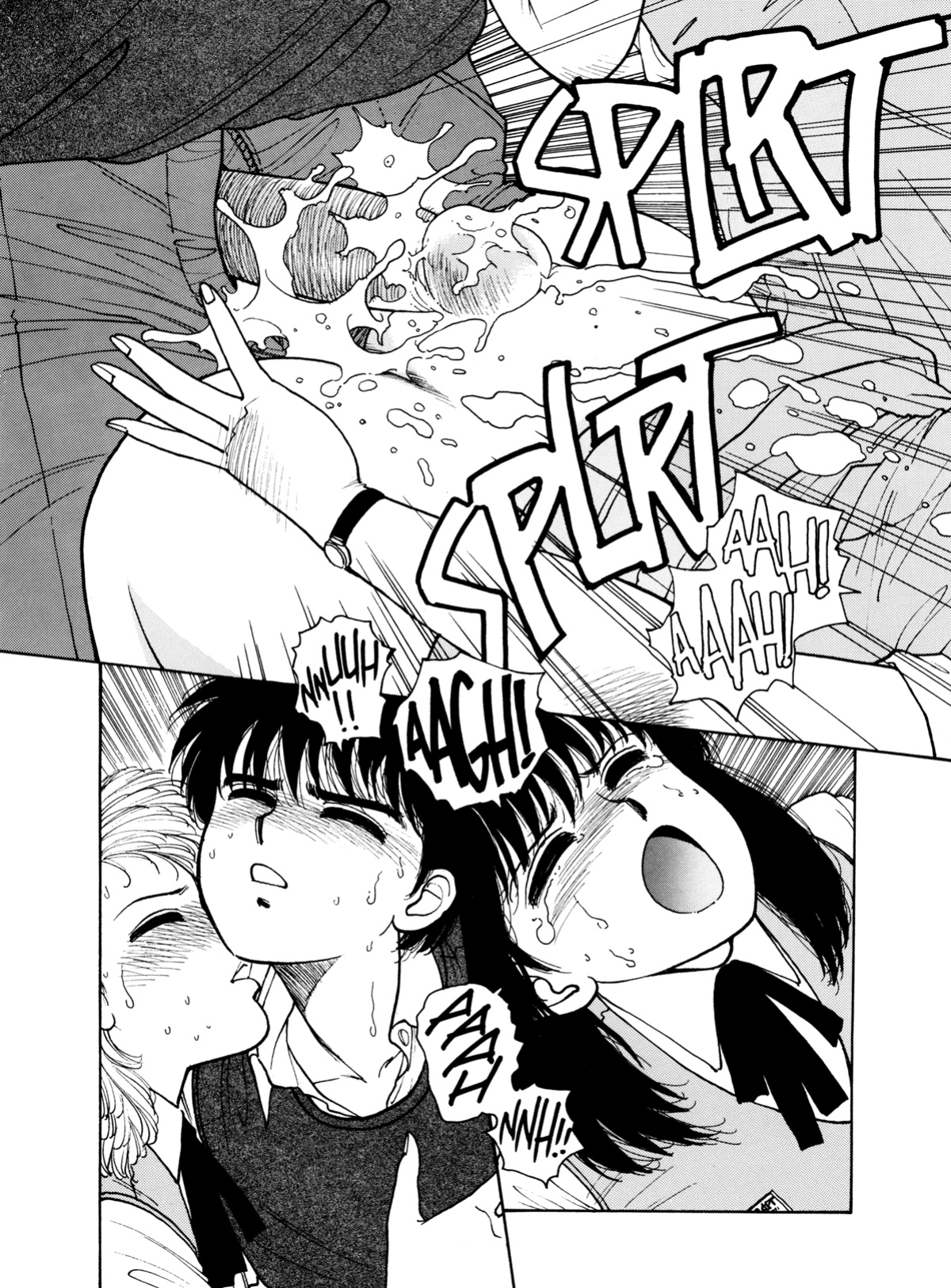 [Toshiki Yui] Misty Girl Extreme [ENG]