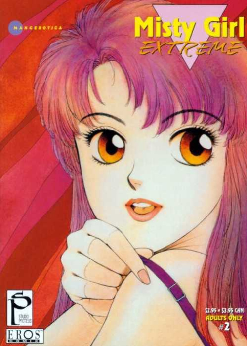[Toshiki Yui] Misty Girl Extreme [ENG]