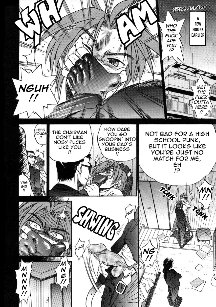 [DISTANCE] Michael Keikaku ~Kyou kara Boku wa Onnanoko~ 3 [Tadanohito]